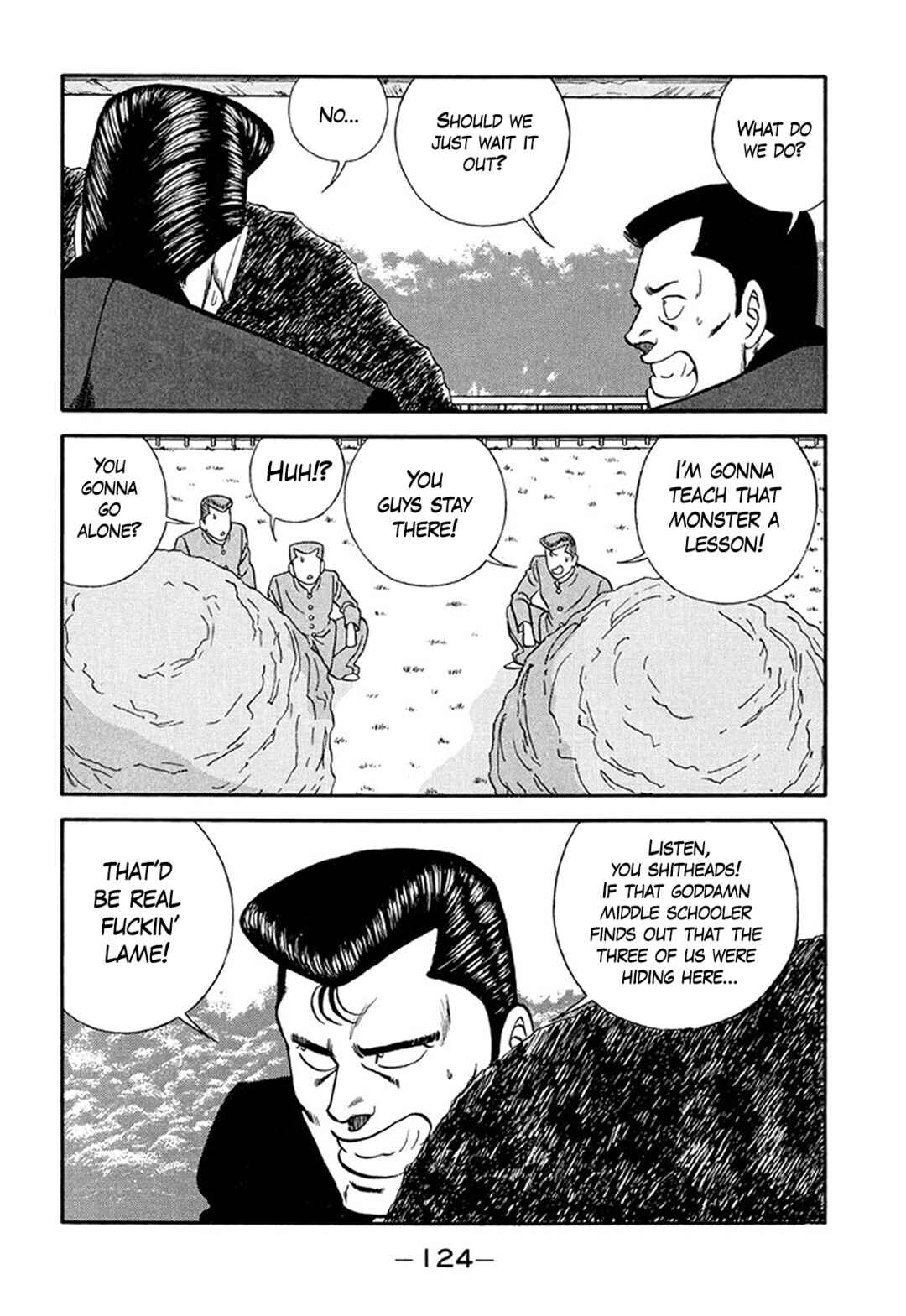 Page 19 Chapter 209 Be-bop High School