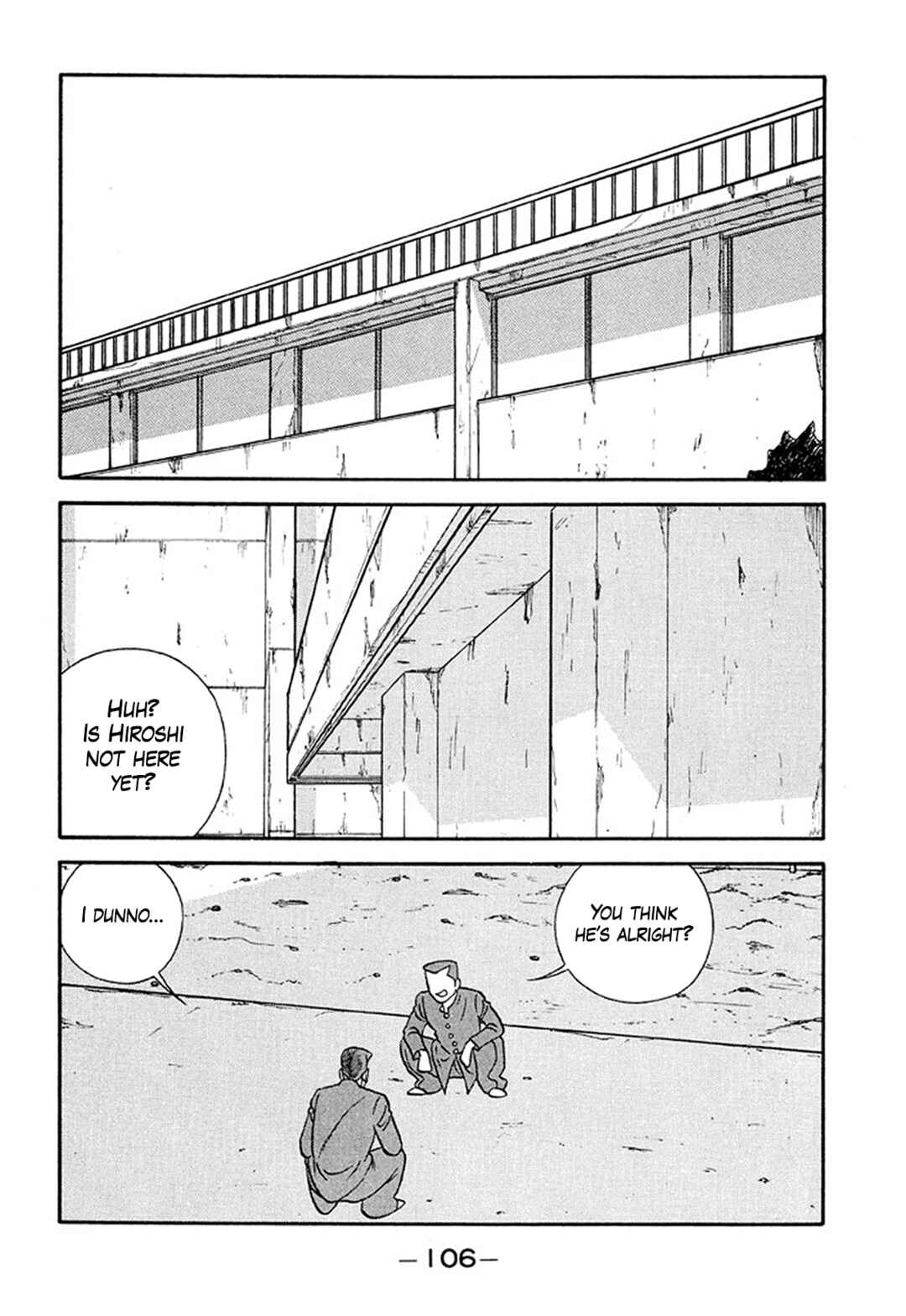 Page 2 Chapter 209 Be-bop High School