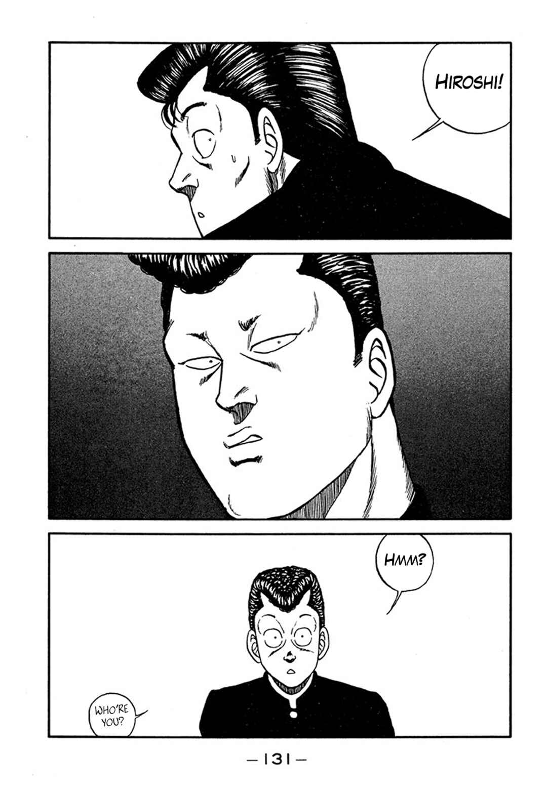 Page 26 Chapter 209 Be-bop High School
