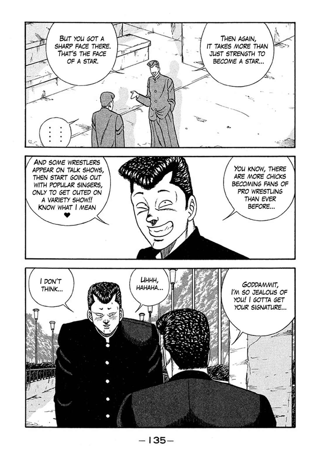 Page 30 Chapter 209 Be-bop High School