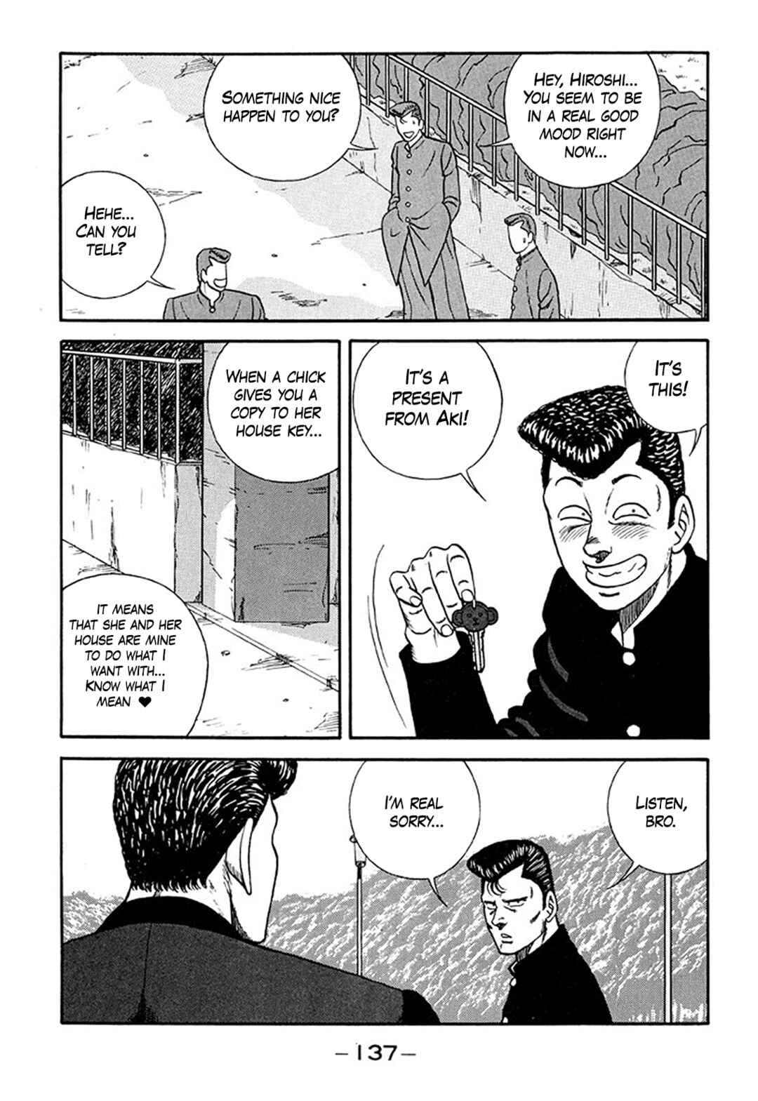 Page 32 Chapter 209 Be-bop High School