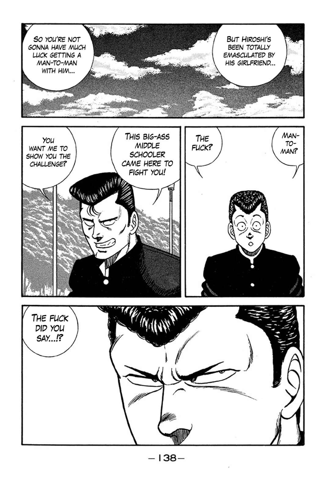 Page 33 Chapter 209 Be-bop High School