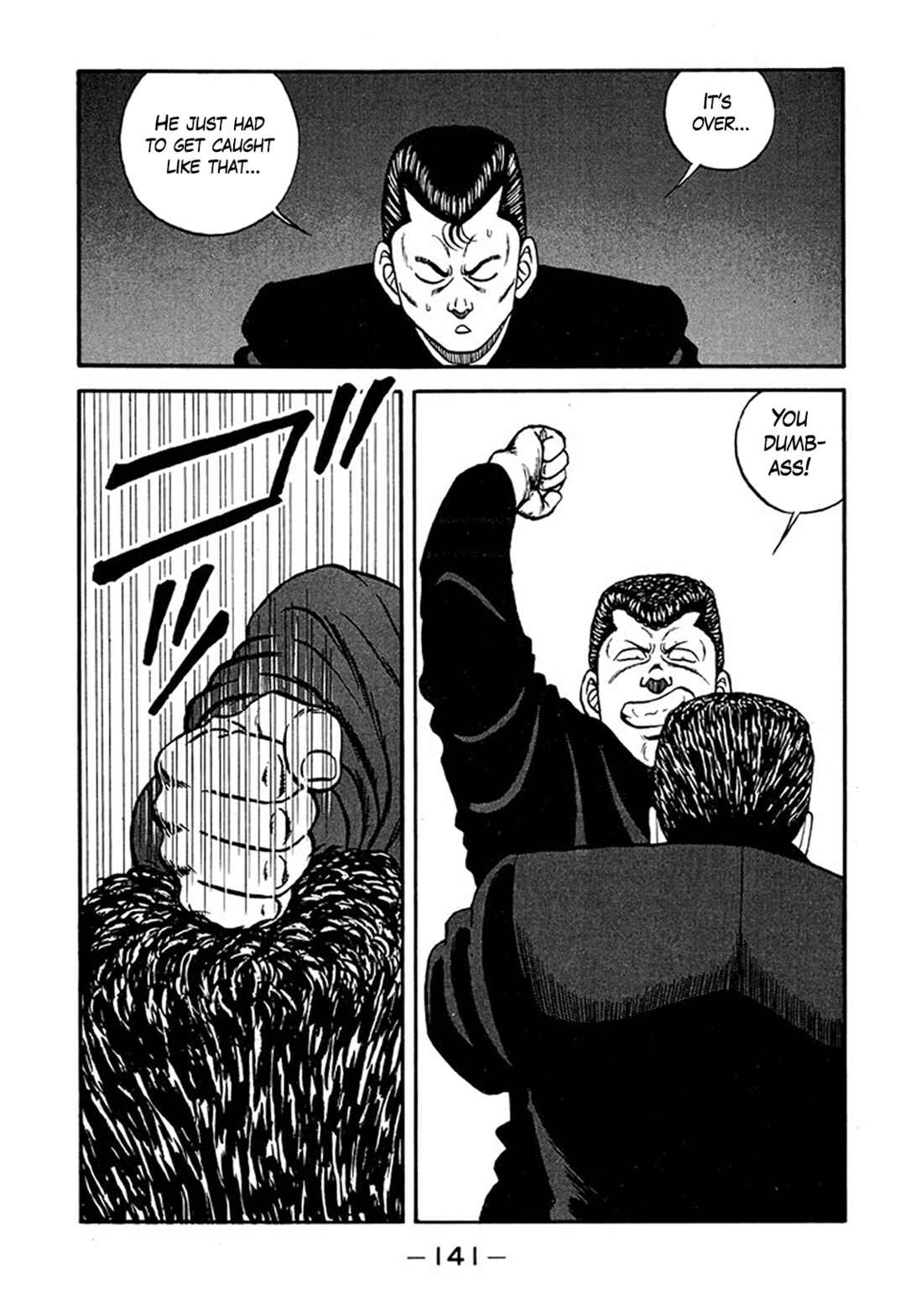 Page 36 Chapter 209 Be-bop High School