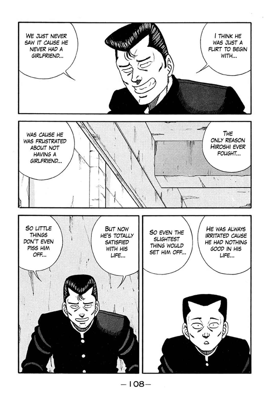 Page 4 Chapter 209 Be-bop High School