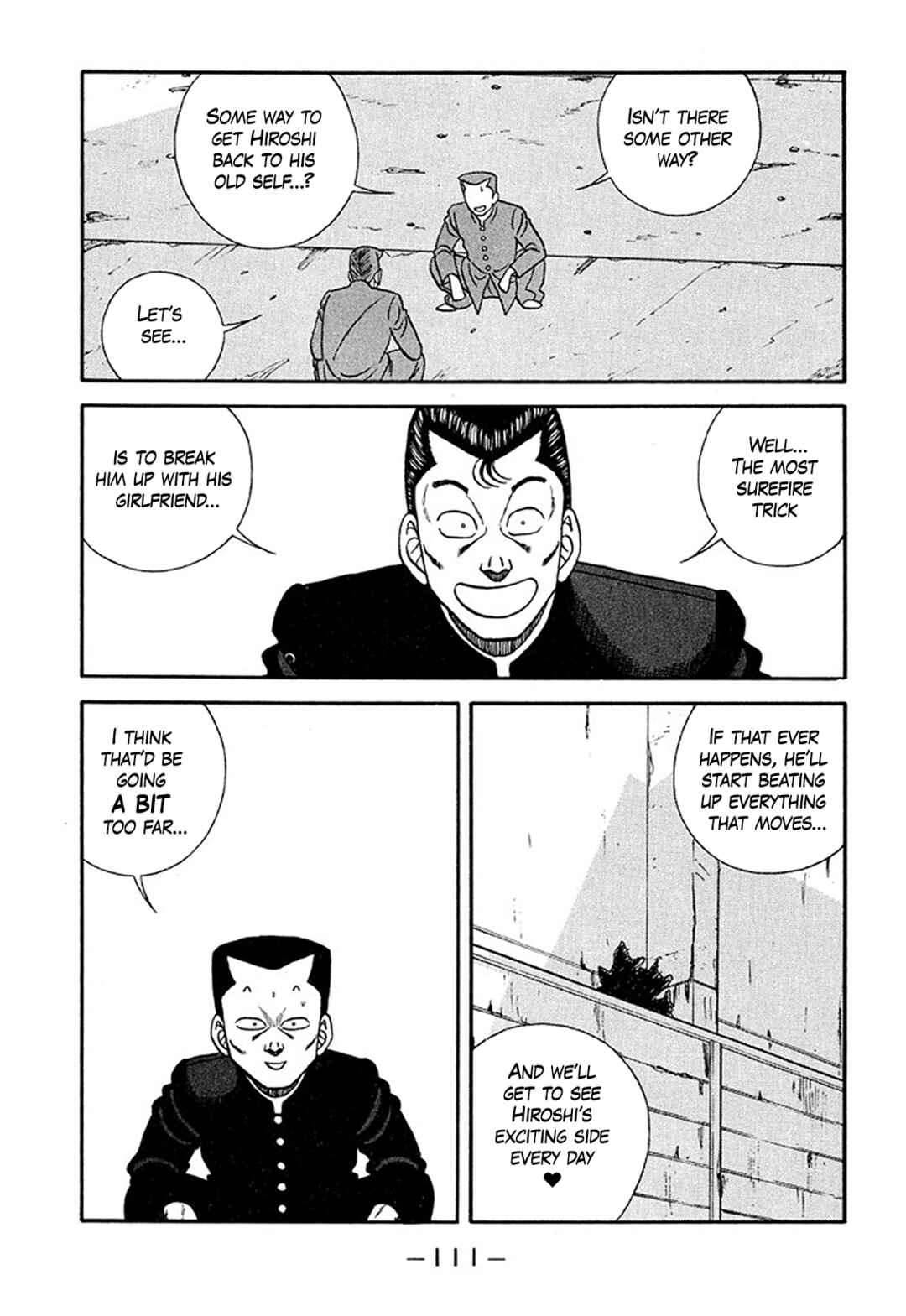 Page 7 Chapter 209 Be-bop High School