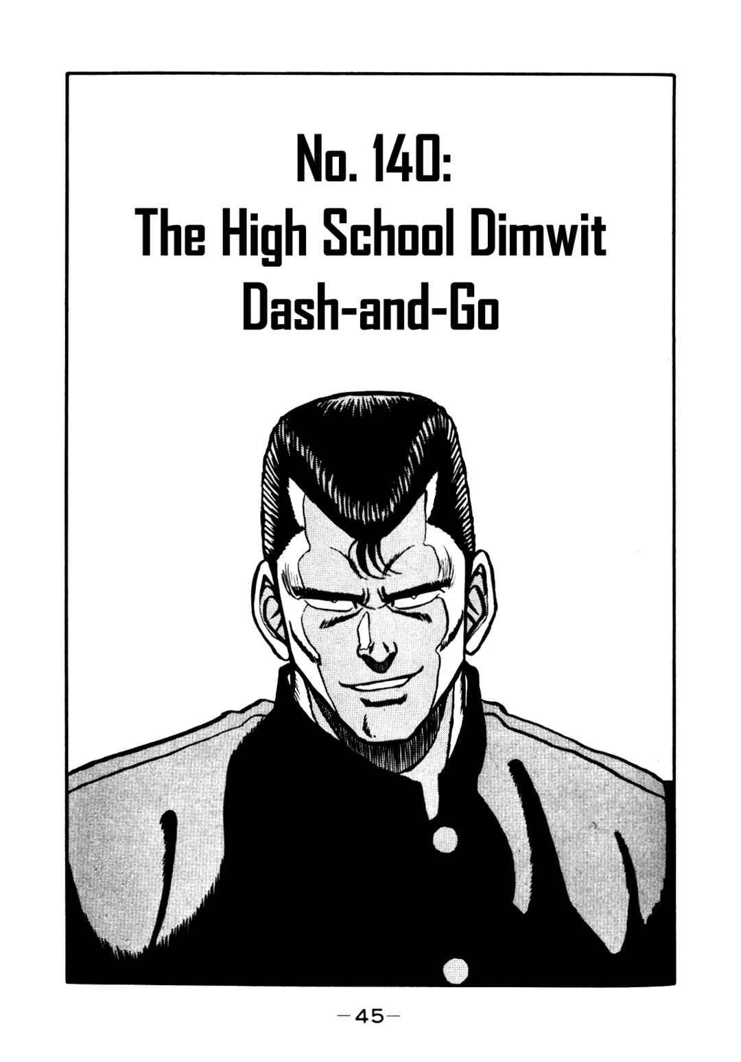 Page 1 Chapter 140 Be-bop High School
