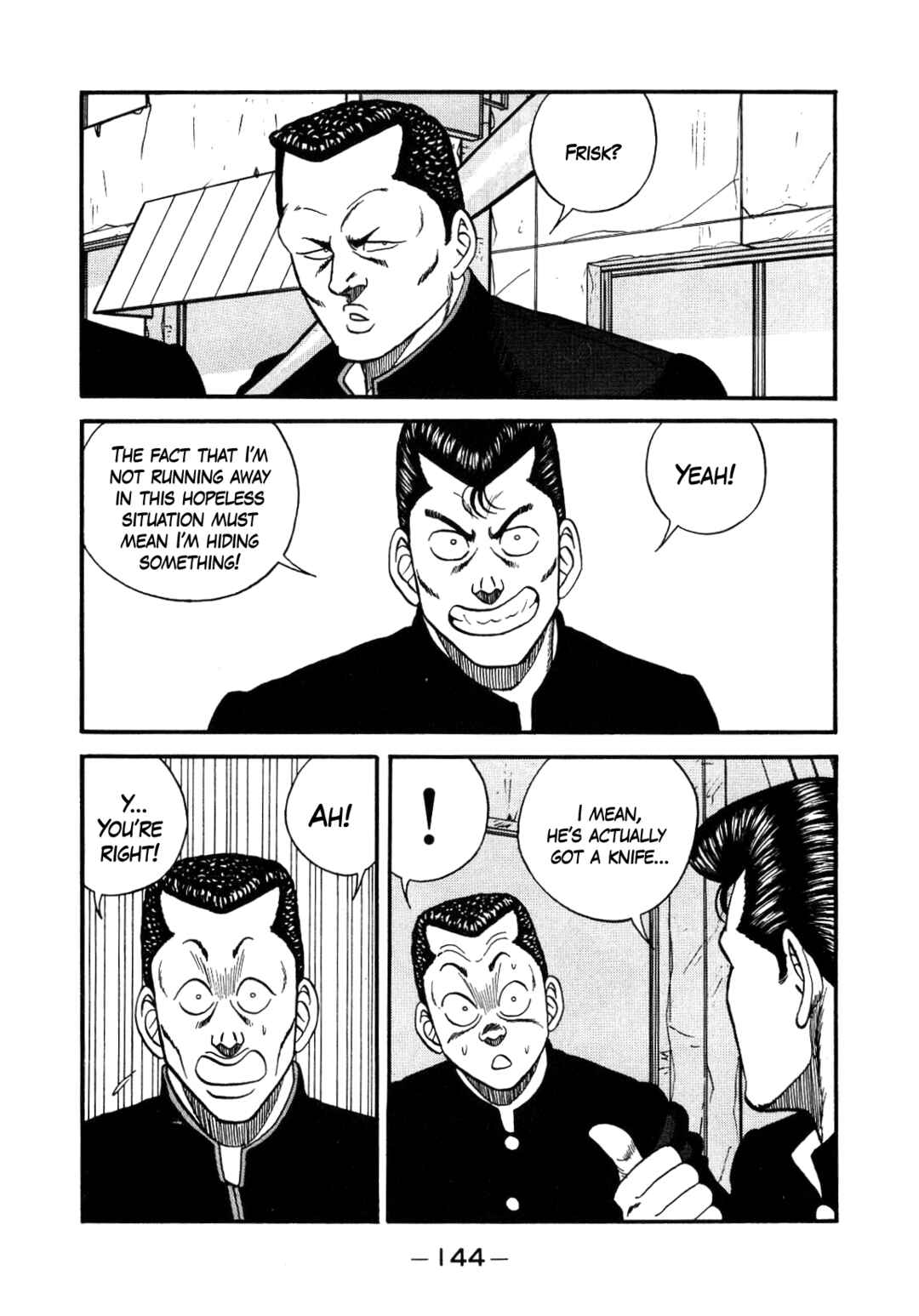 Page 100 Chapter 140 Be-bop High School