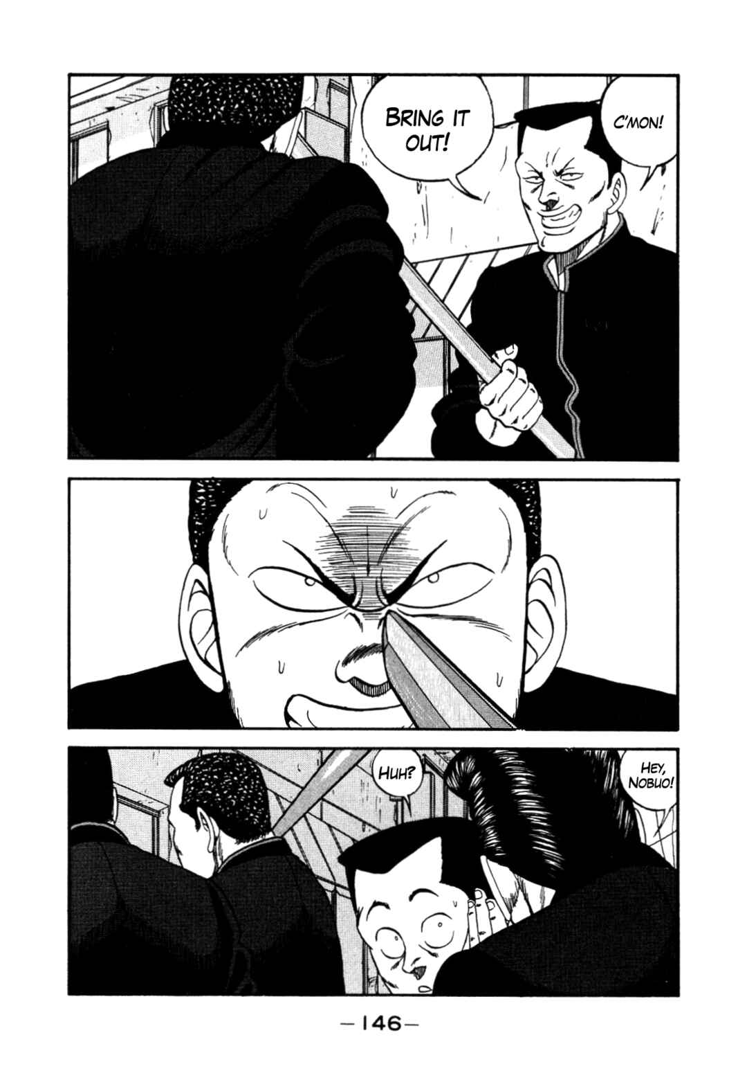 Page 102 Chapter 140 Be-bop High School