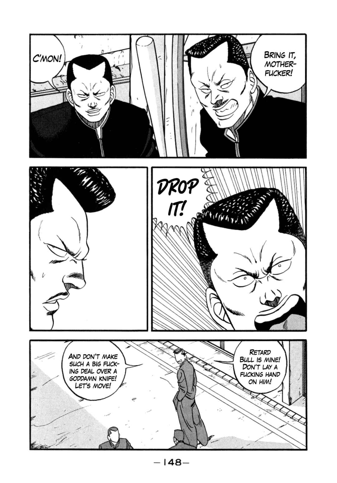Page 104 Chapter 140 Be-bop High School