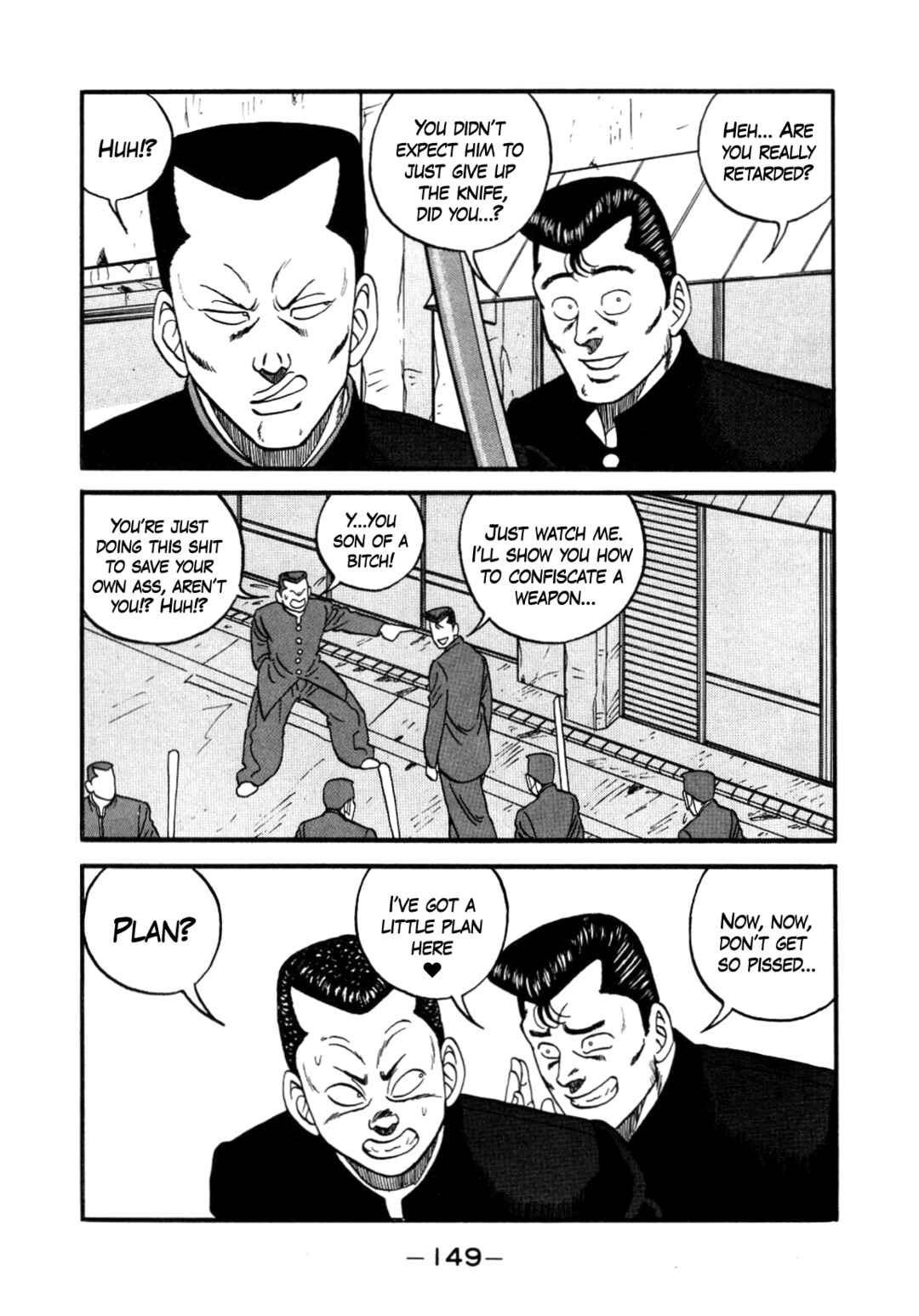 Page 105 Chapter 140 Be-bop High School