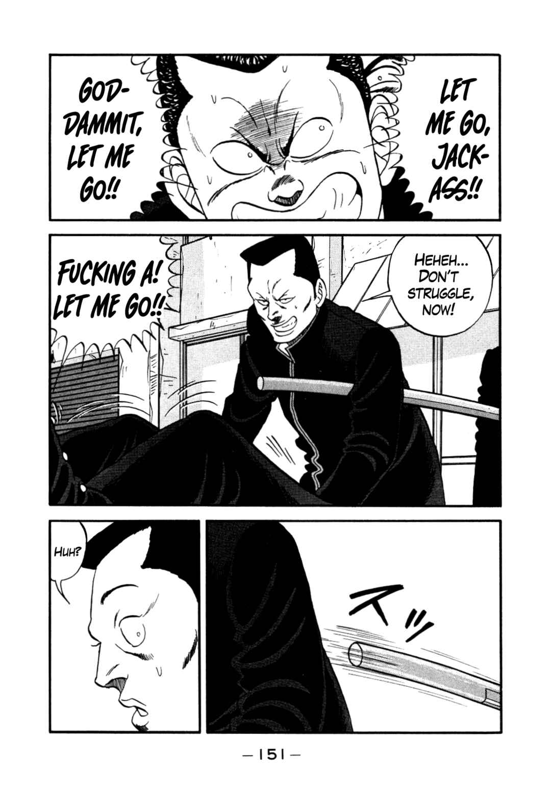 Page 107 Chapter 140 Be-bop High School