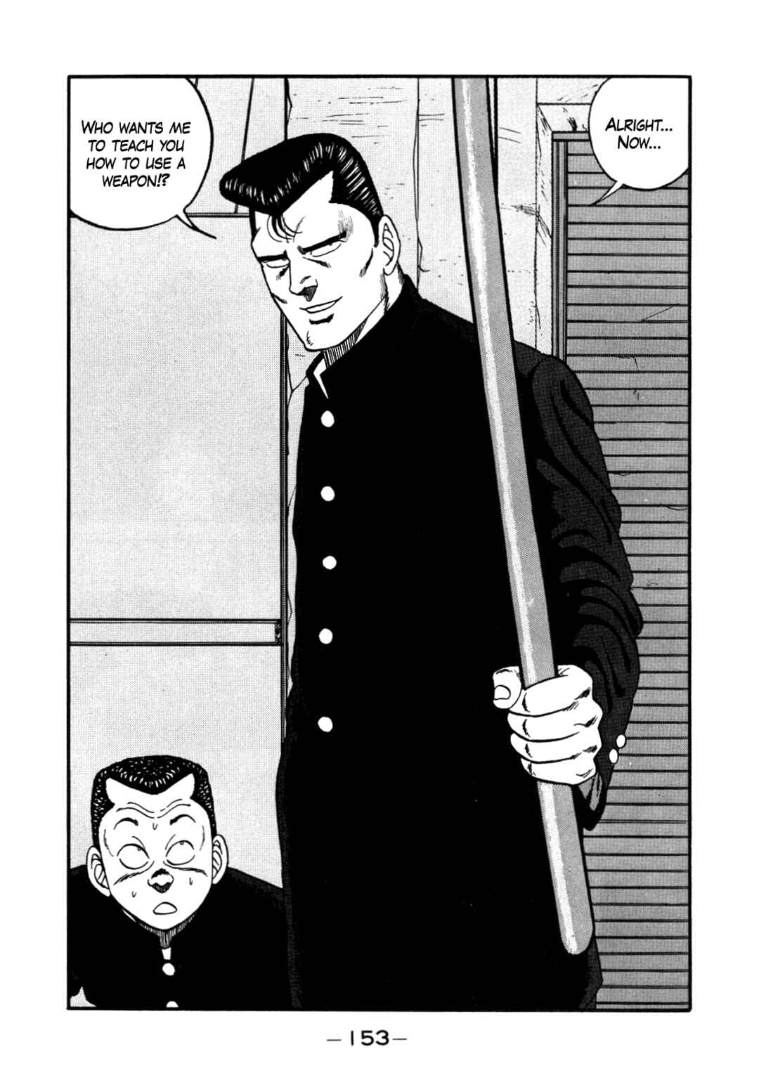 Page 109 Chapter 140 Be-bop High School