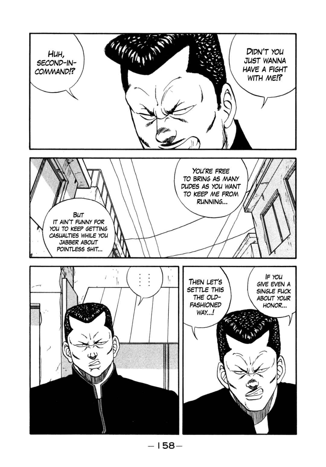 Page 114 Chapter 140 Be-bop High School