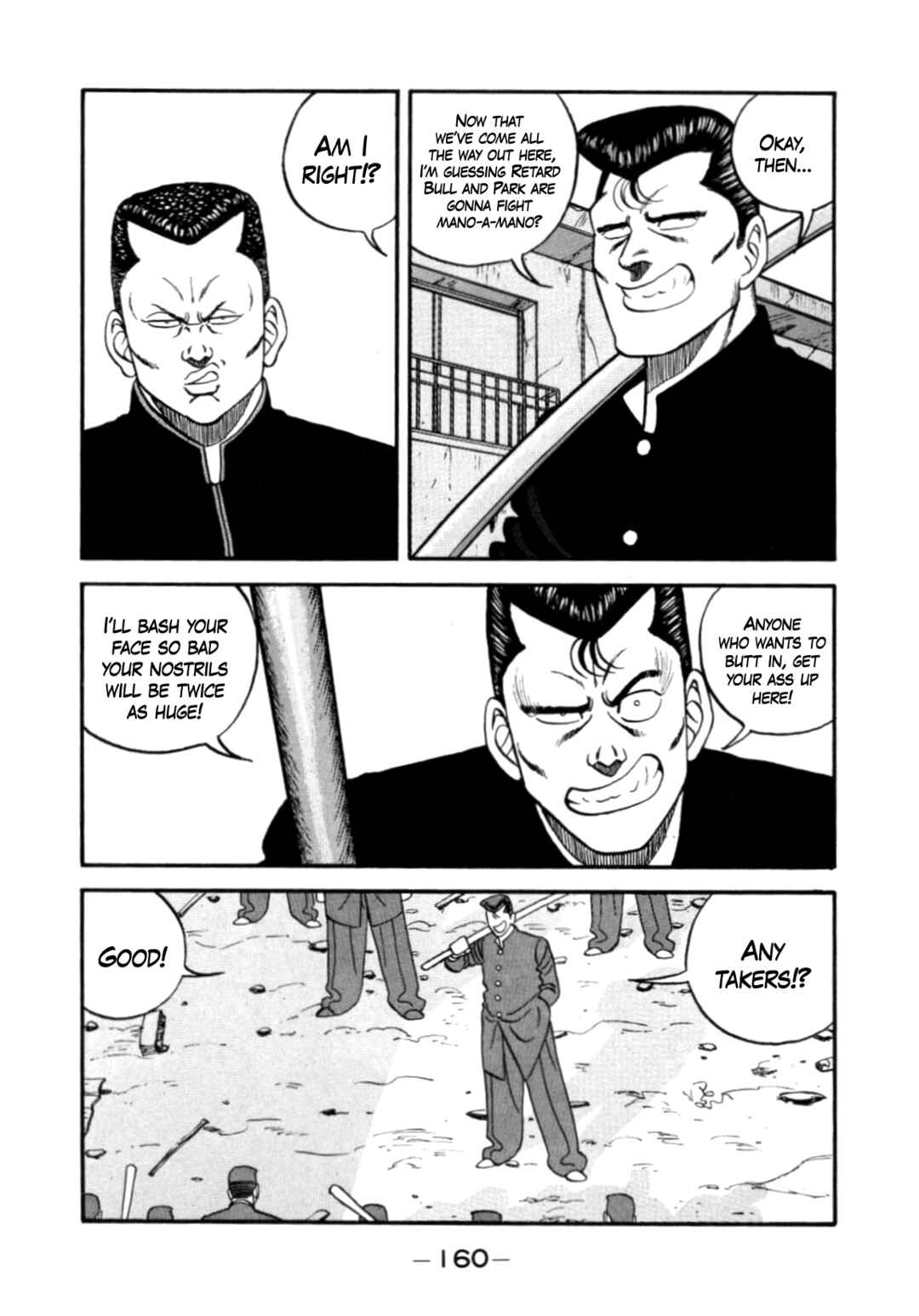 Page 116 Chapter 140 Be-bop High School