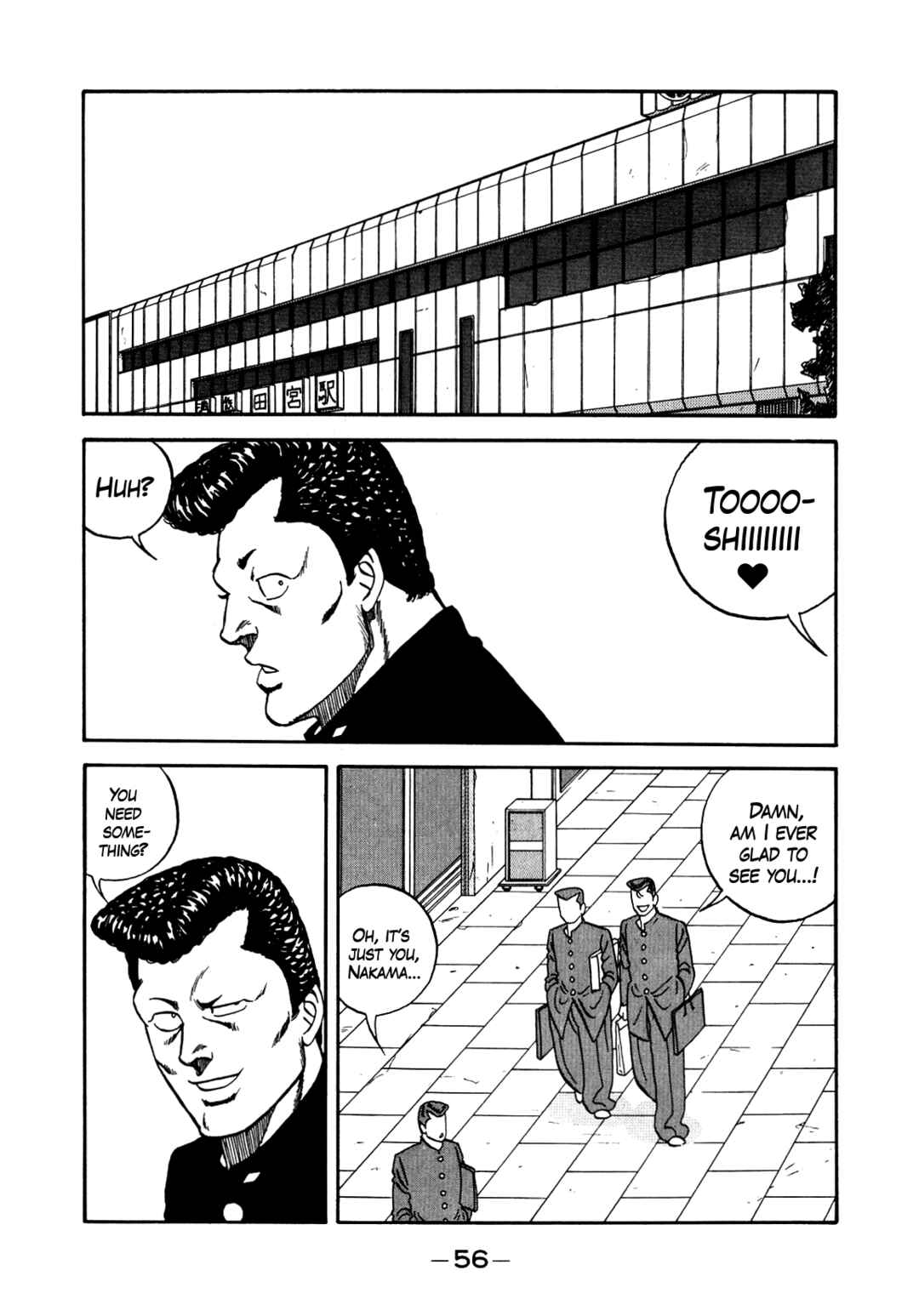 Page 12 Chapter 140 Be-bop High School