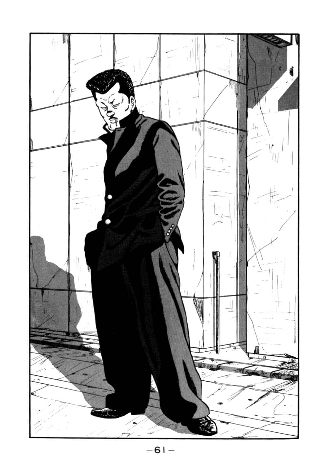 Page 17 Chapter 140 Be-bop High School