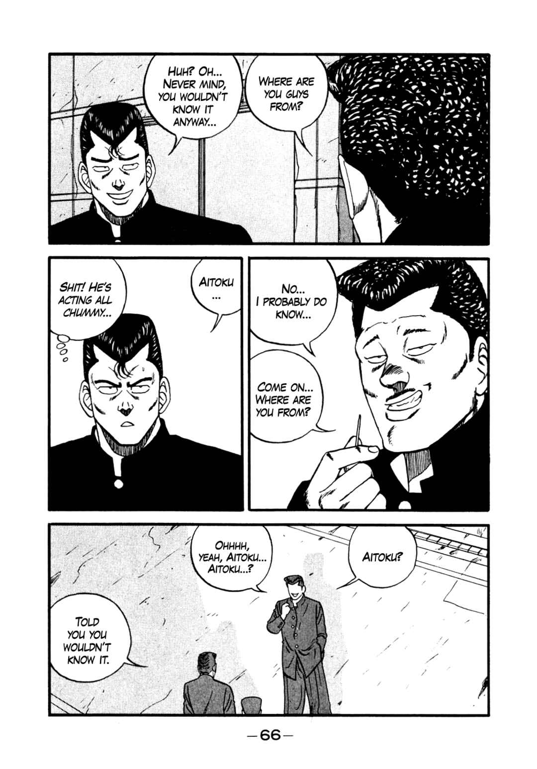 Page 22 Chapter 140 Be-bop High School