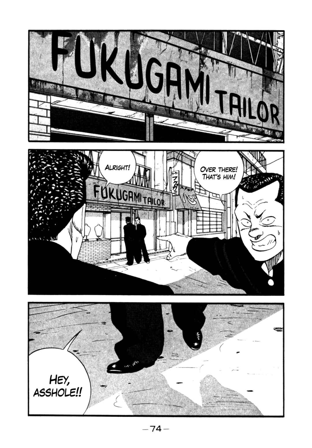 Page 30 Chapter 140 Be-bop High School