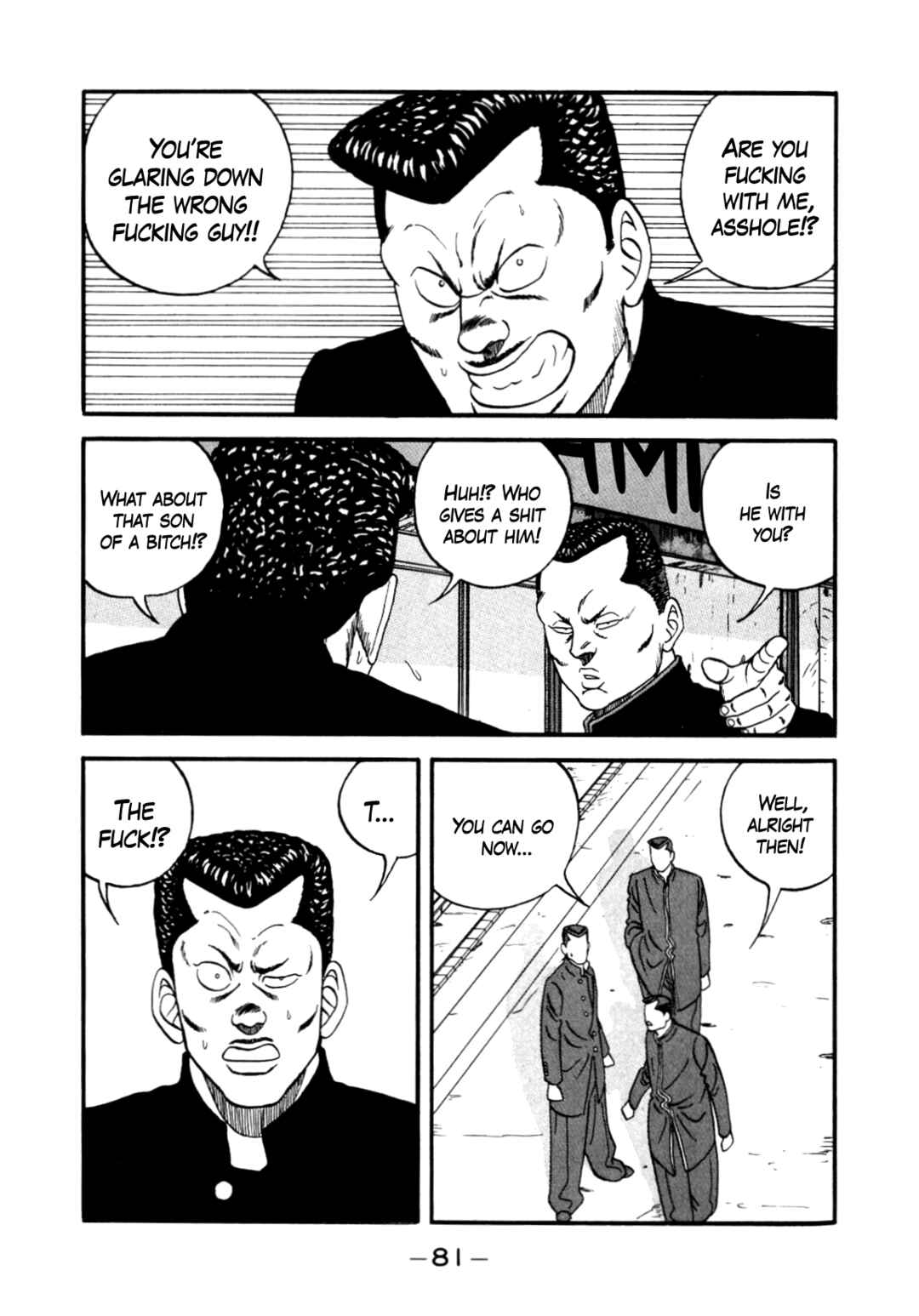 Page 37 Chapter 140 Be-bop High School