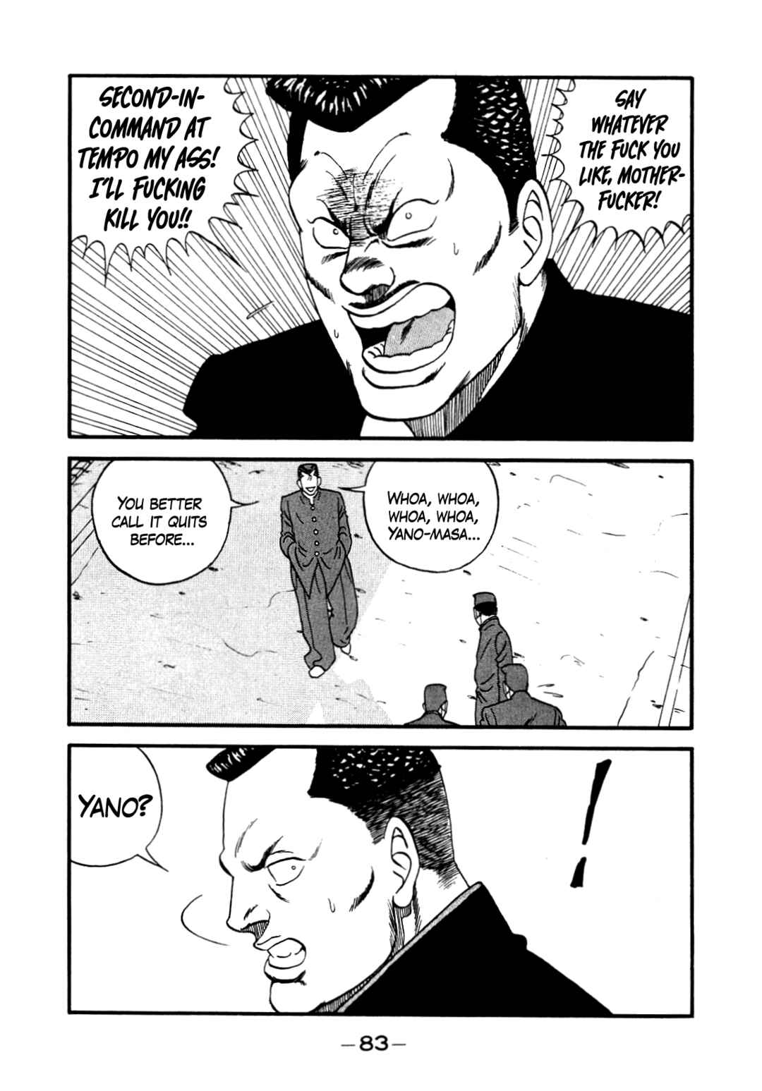 Page 39 Chapter 140 Be-bop High School