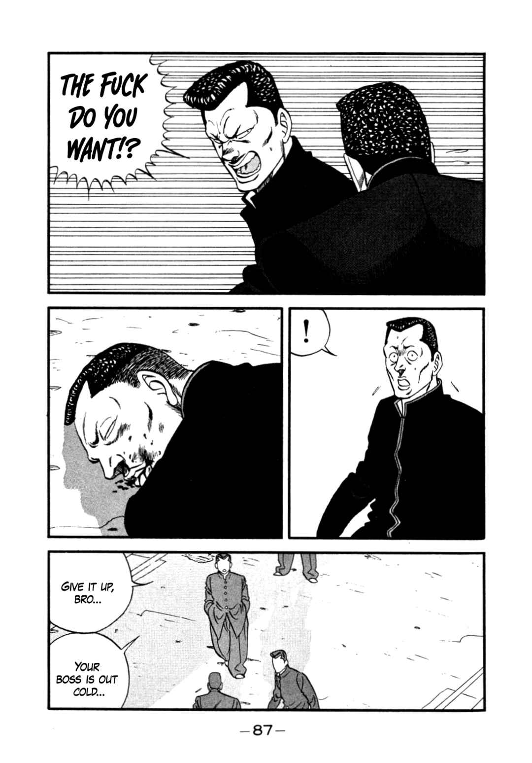 Page 43 Chapter 140 Be-bop High School