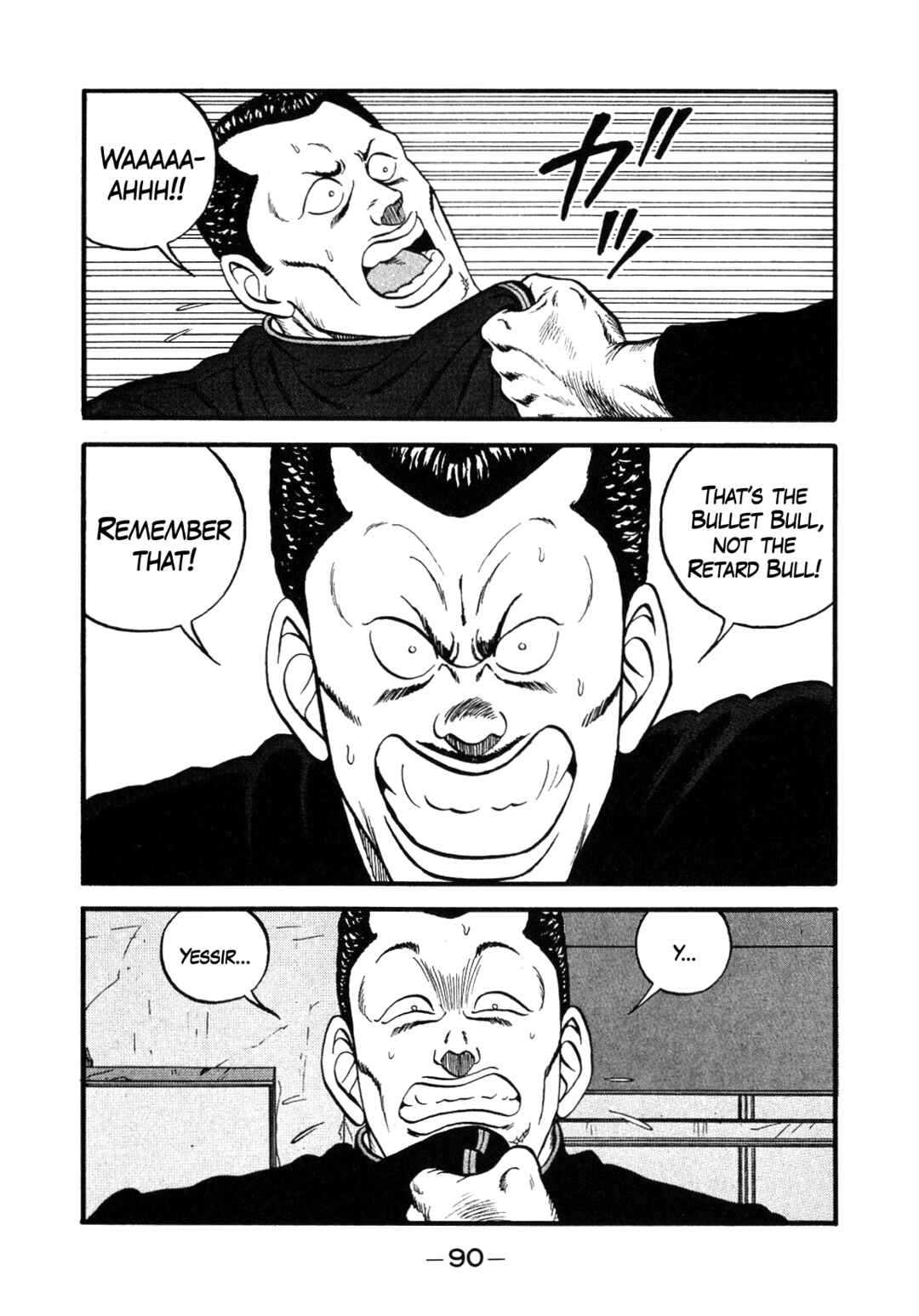 Page 46 Chapter 140 Be-bop High School