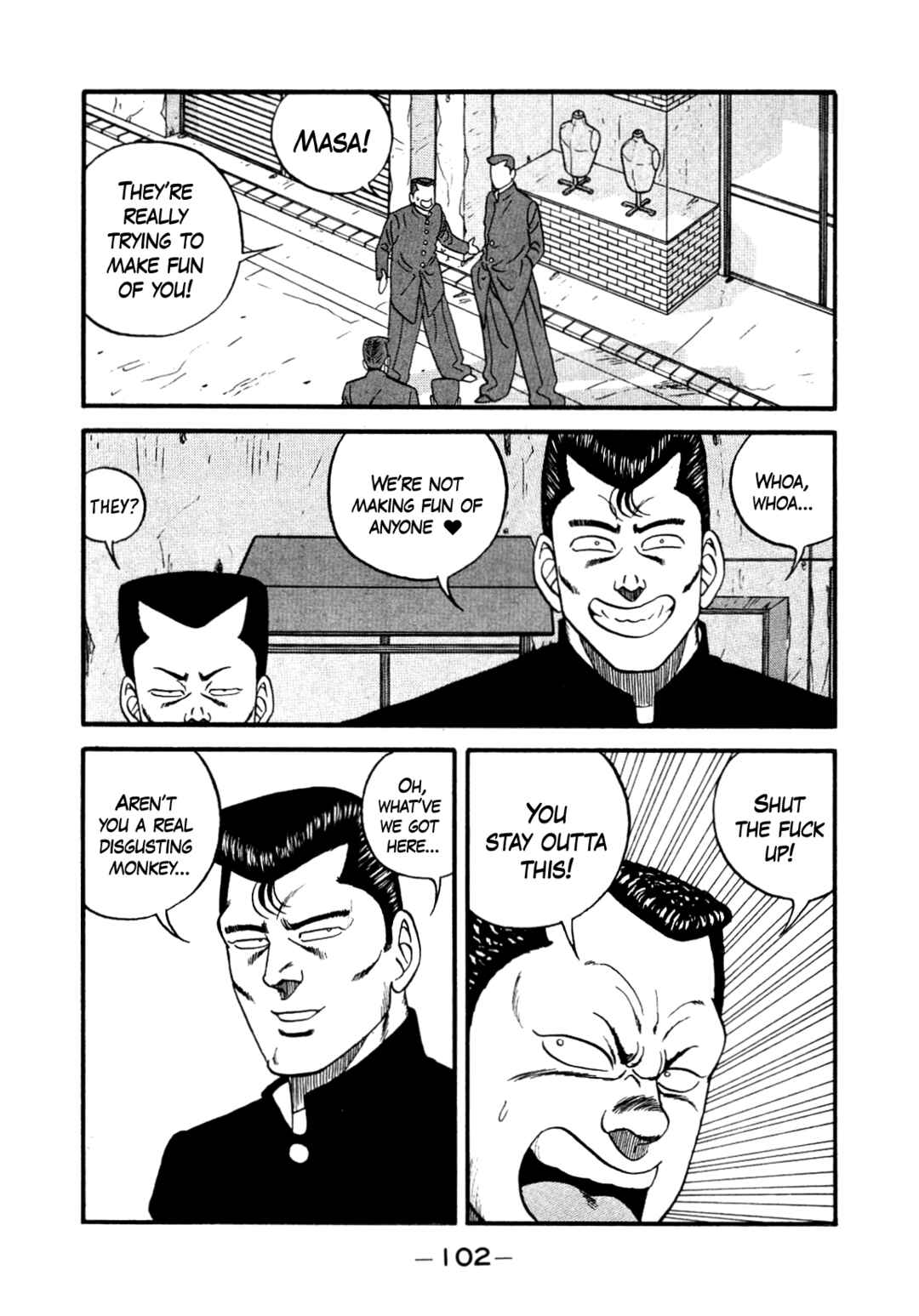 Page 58 Chapter 140 Be-bop High School