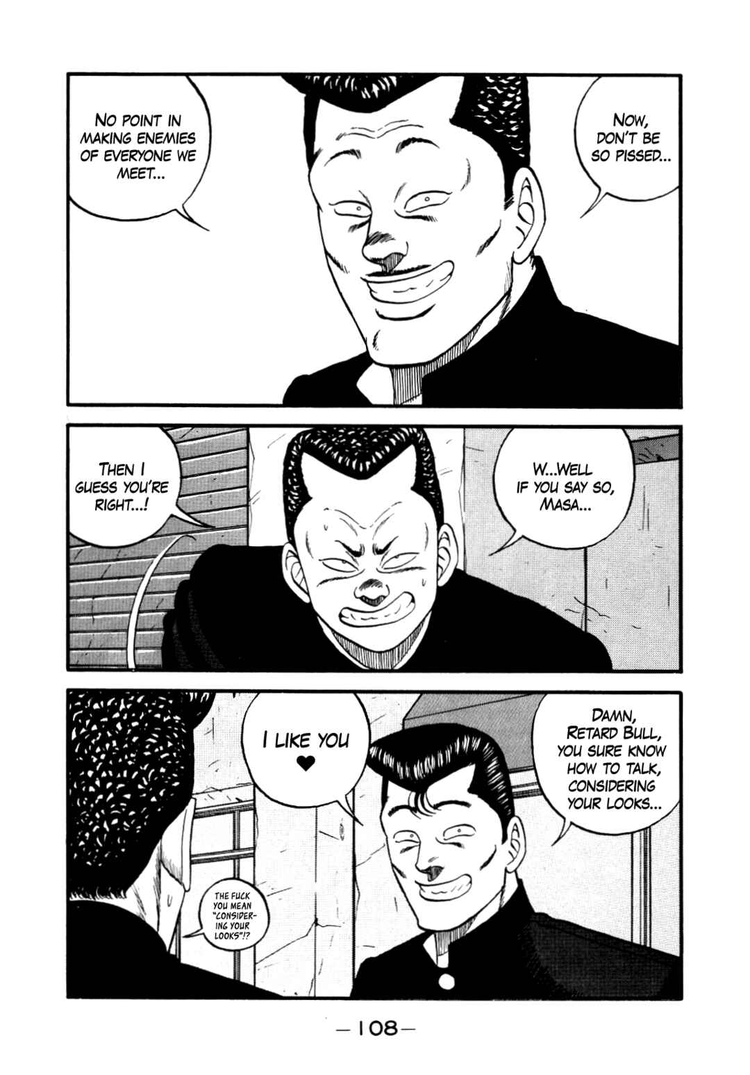Page 64 Chapter 140 Be-bop High School