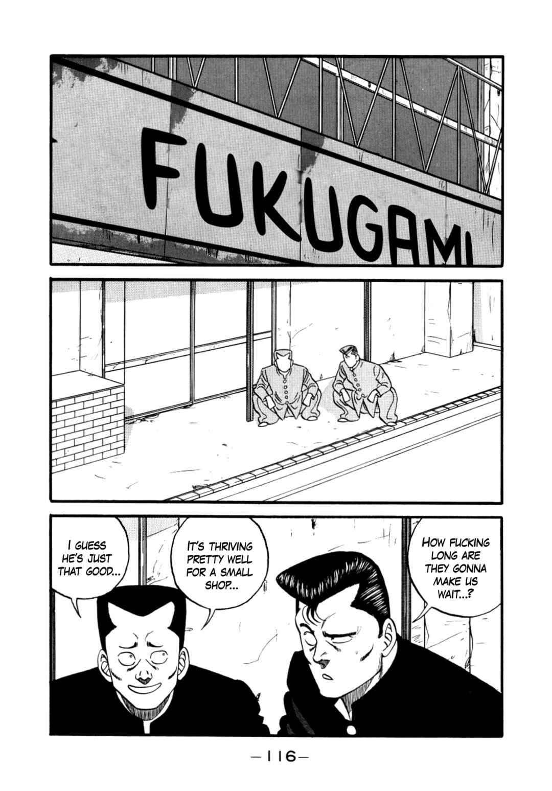 Page 72 Chapter 140 Be-bop High School
