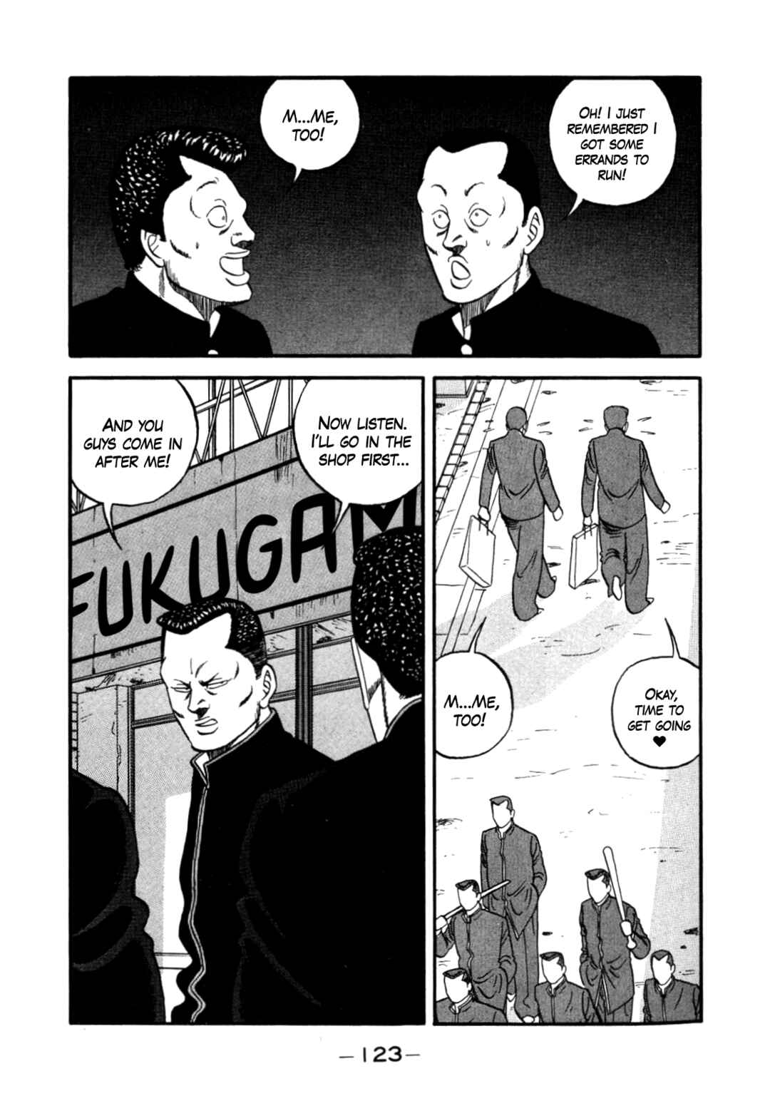 Page 79 Chapter 140 Be-bop High School