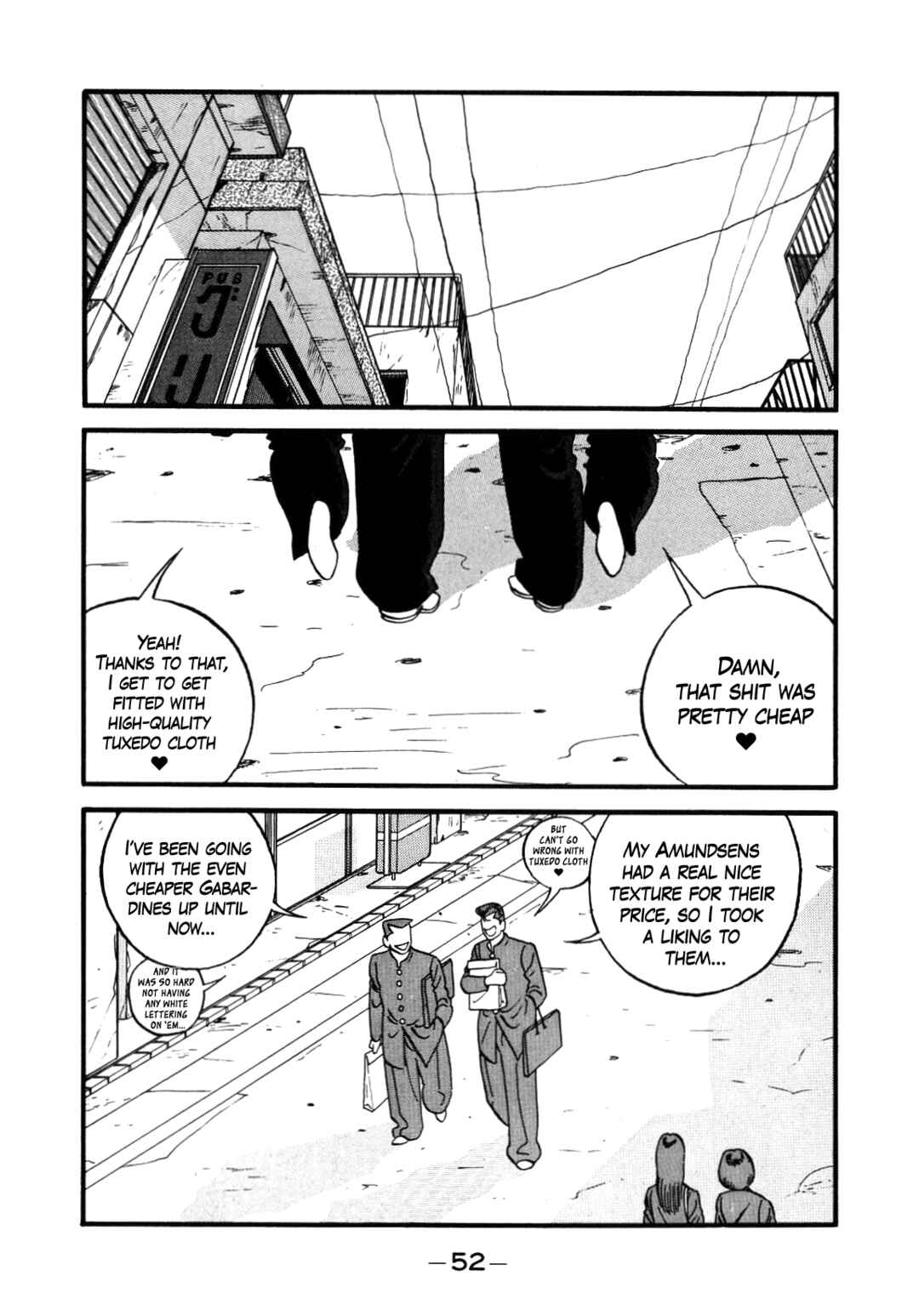 Page 8 Chapter 140 Be-bop High School