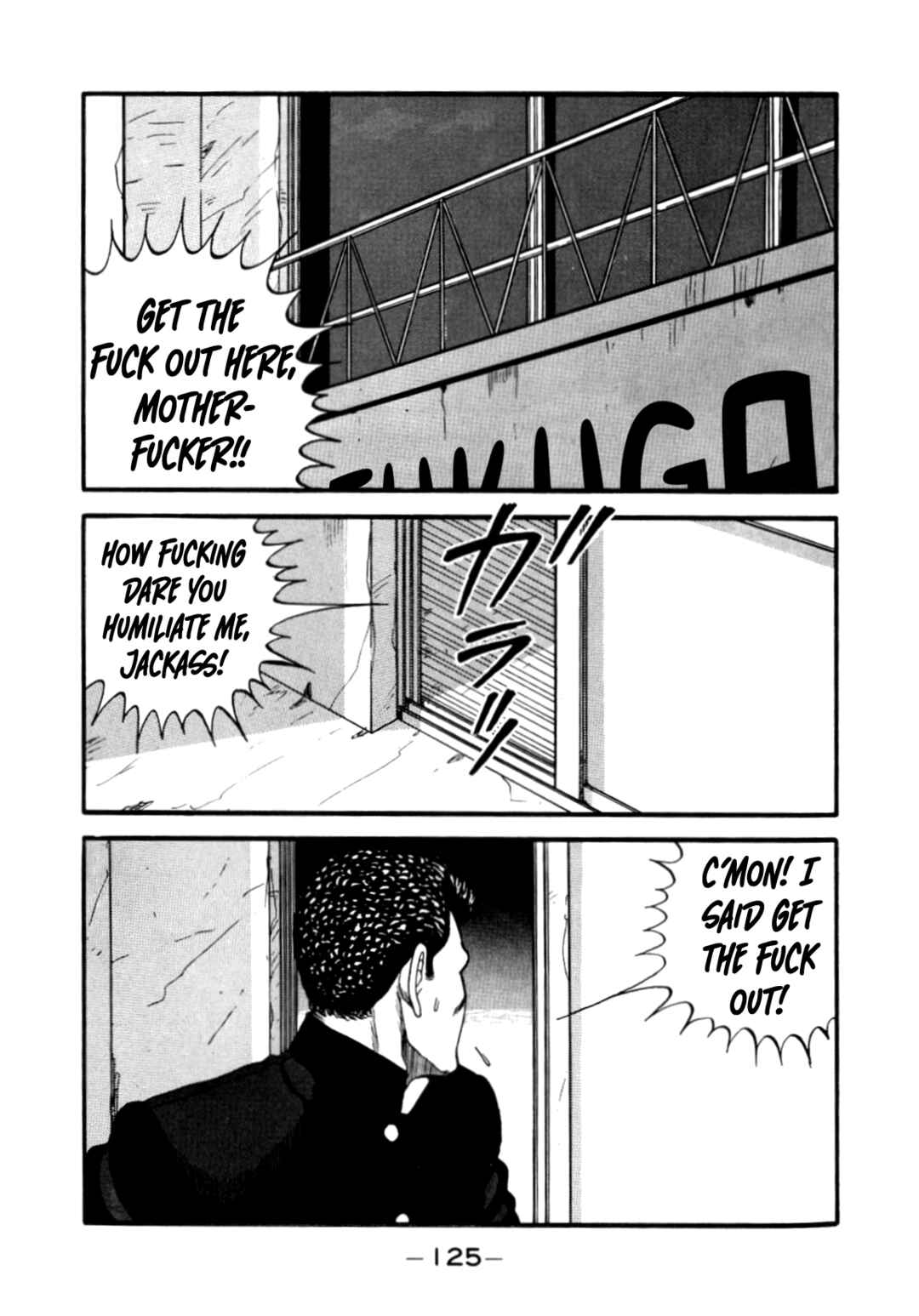 Page 81 Chapter 140 Be-bop High School