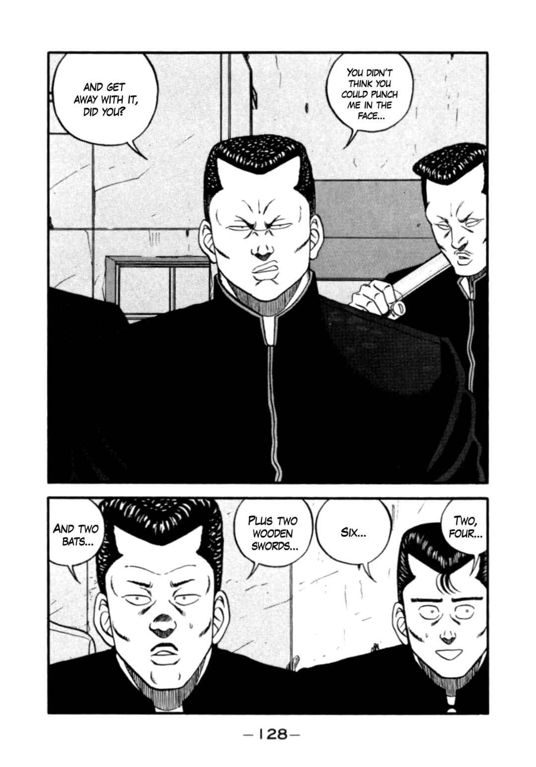 Page 84 Chapter 140 Be-bop High School
