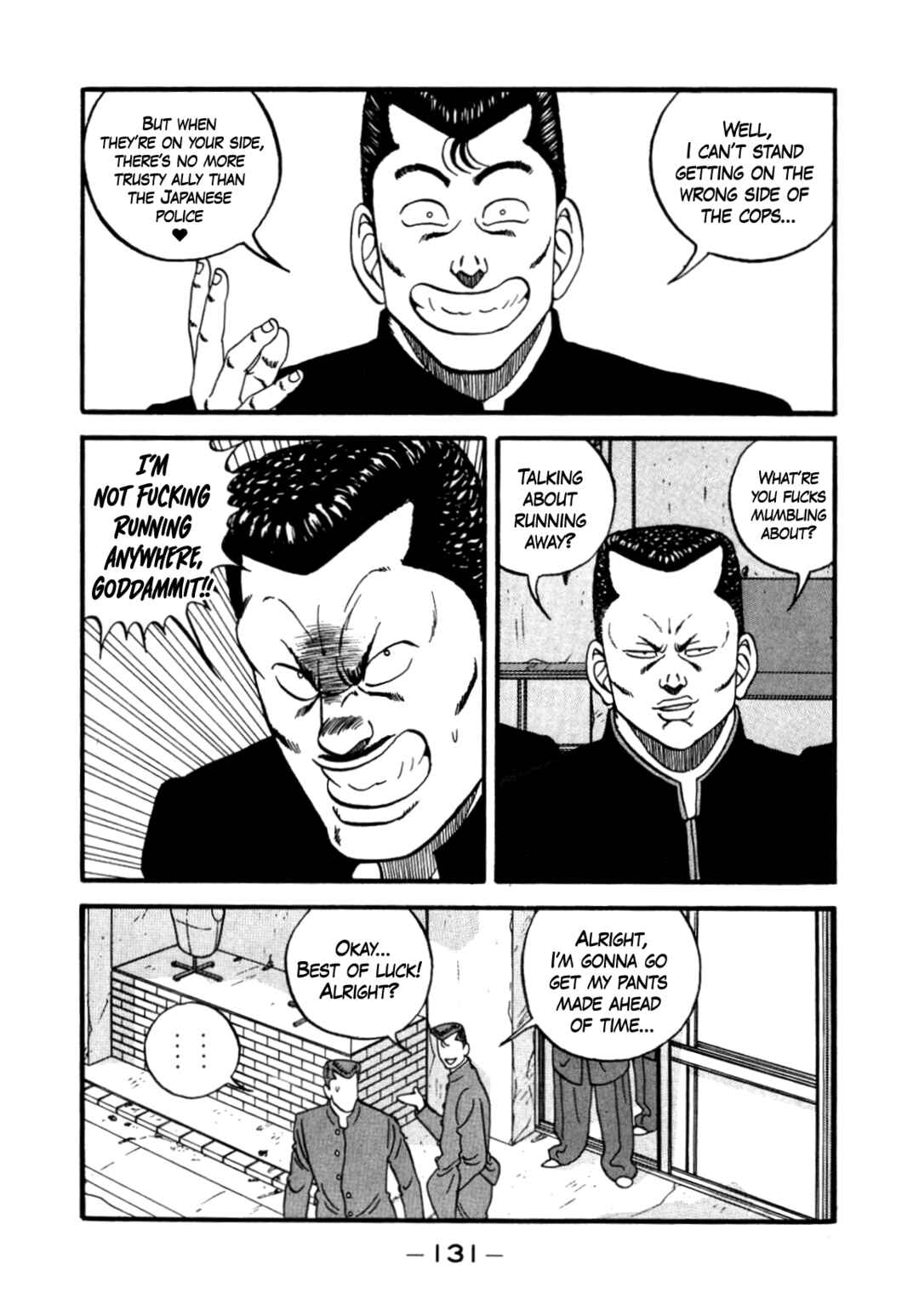 Page 87 Chapter 140 Be-bop High School