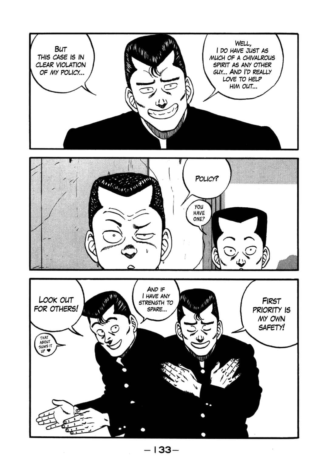 Page 89 Chapter 140 Be-bop High School