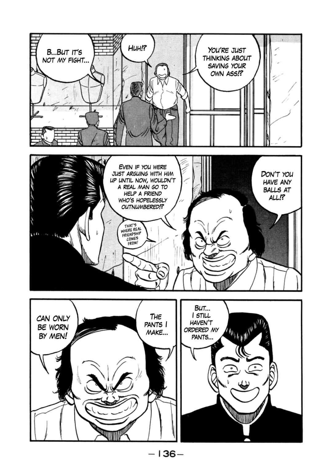 Page 92 Chapter 140 Be-bop High School