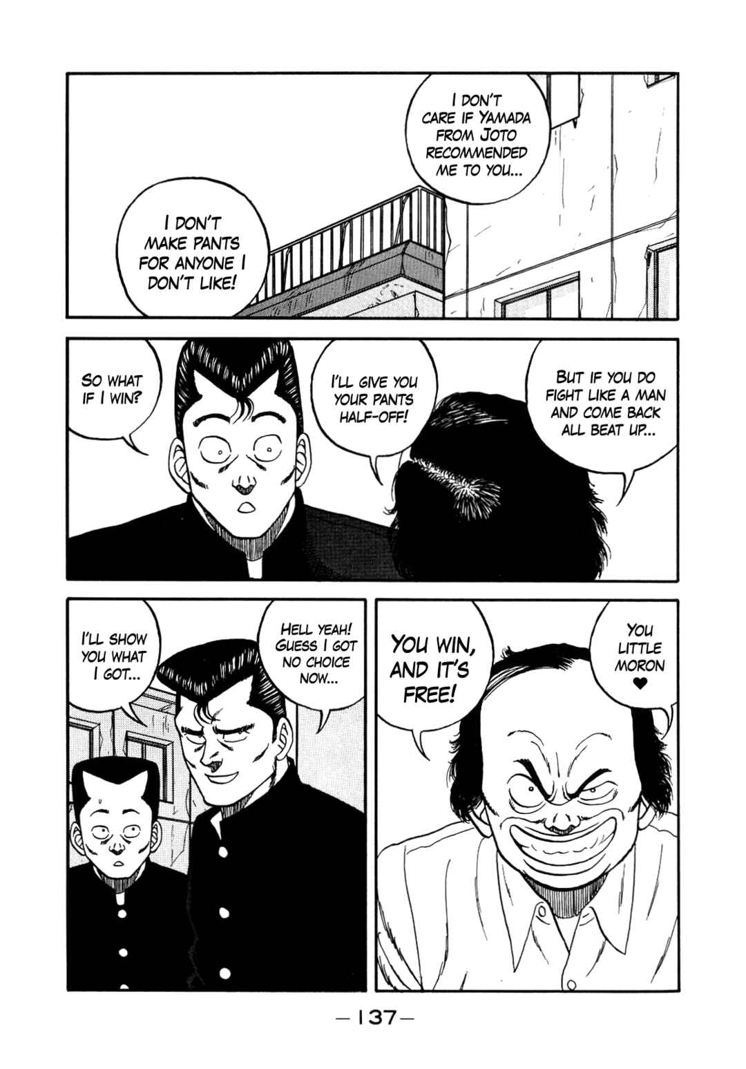 Page 93 Chapter 140 Be-bop High School