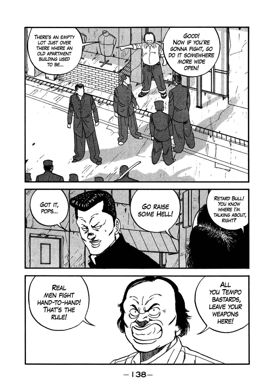 Page 94 Chapter 140 Be-bop High School