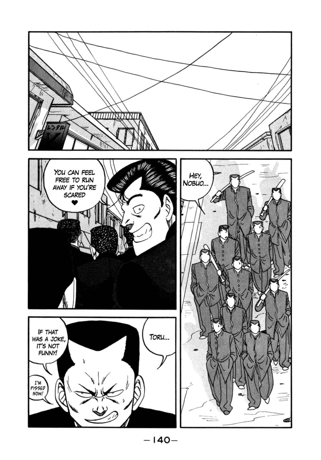 Page 96 Chapter 140 Be-bop High School