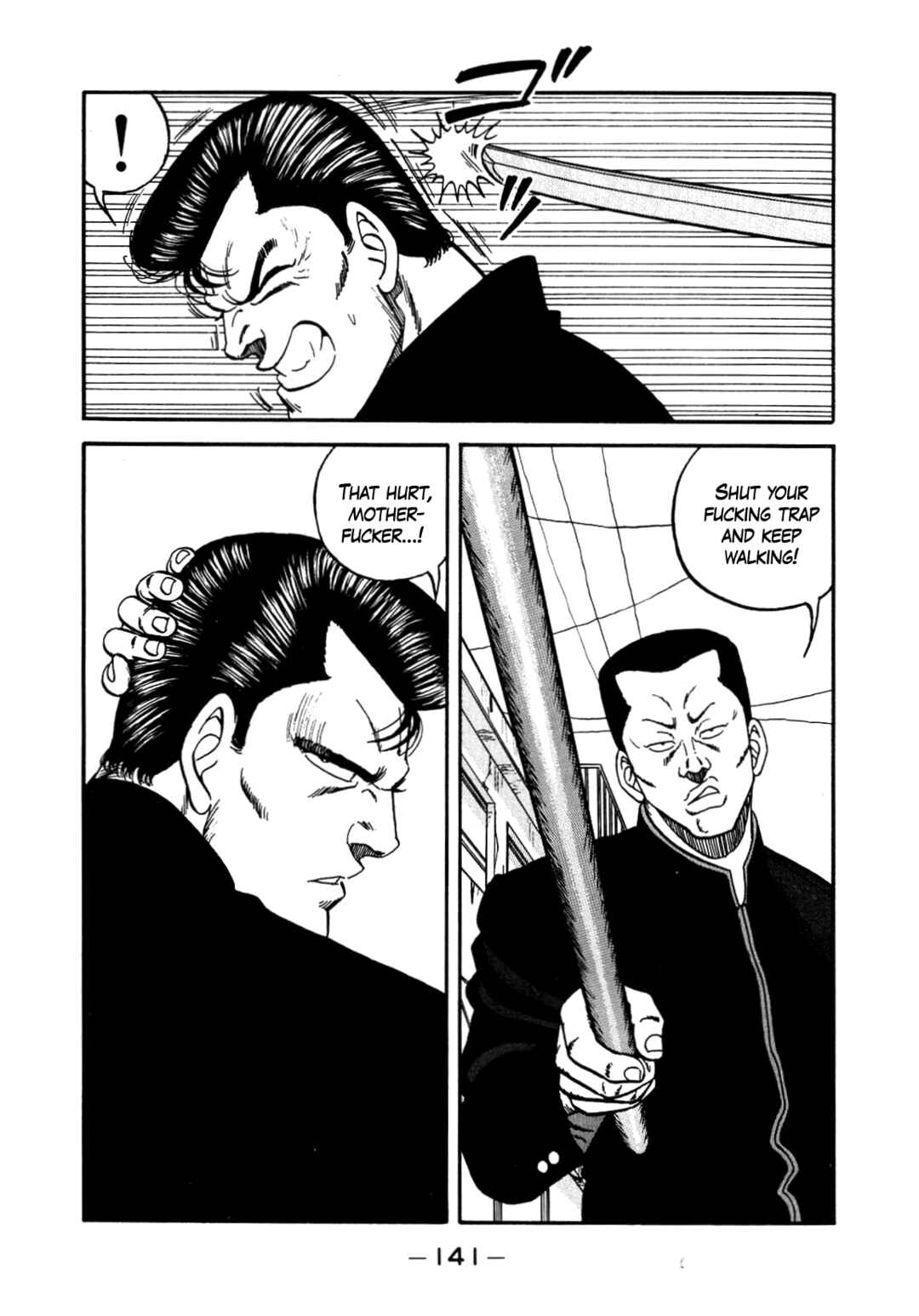Page 97 Chapter 140 Be-bop High School