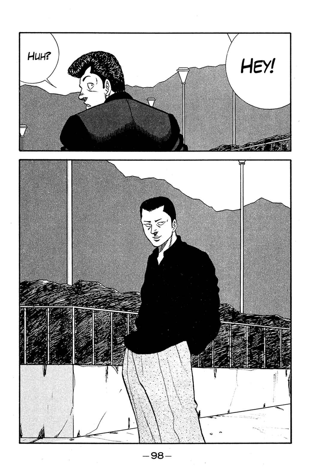 Page 10 Chapter 192 Be-bop High School
