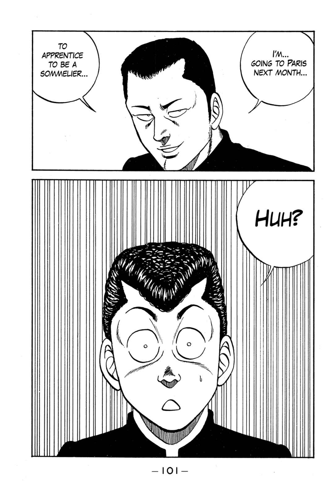 Page 13 Chapter 192 Be-bop High School
