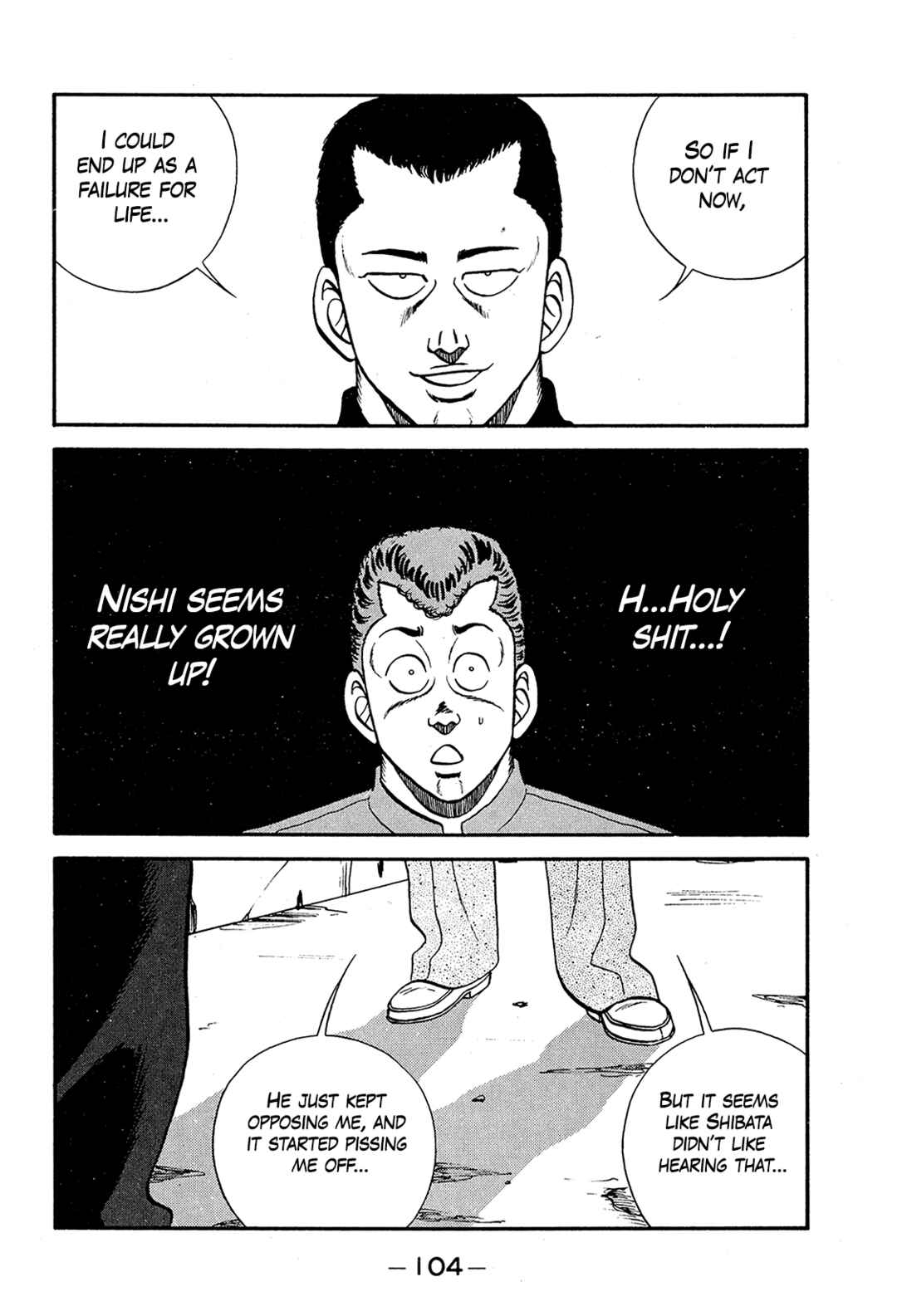 Page 16 Chapter 192 Be-bop High School