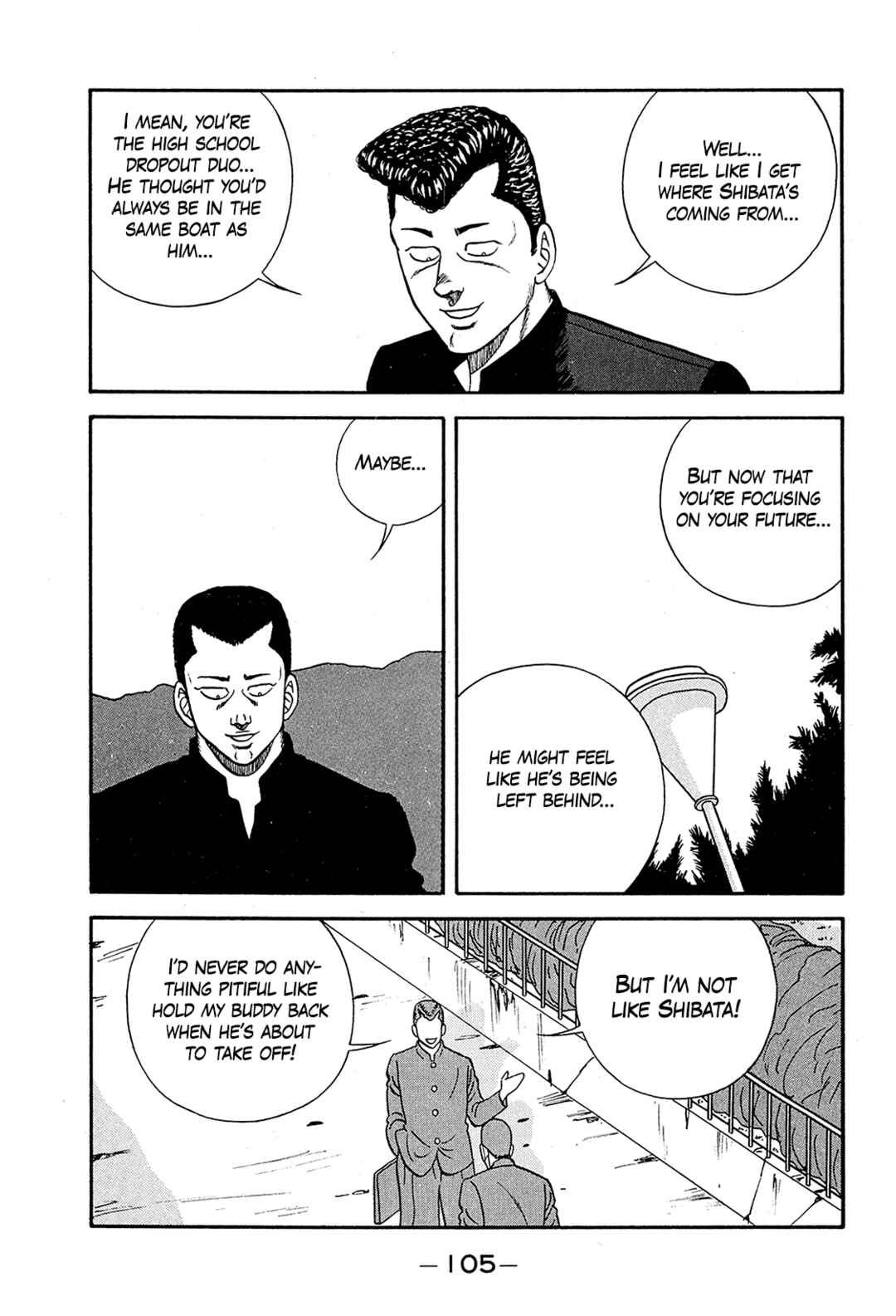 Page 17 Chapter 192 Be-bop High School