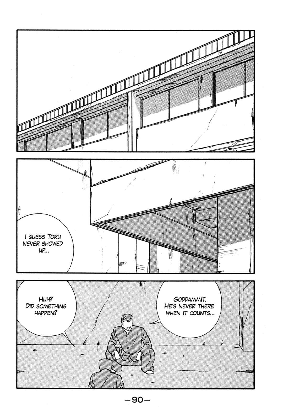Page 2 Chapter 192 Be-bop High School