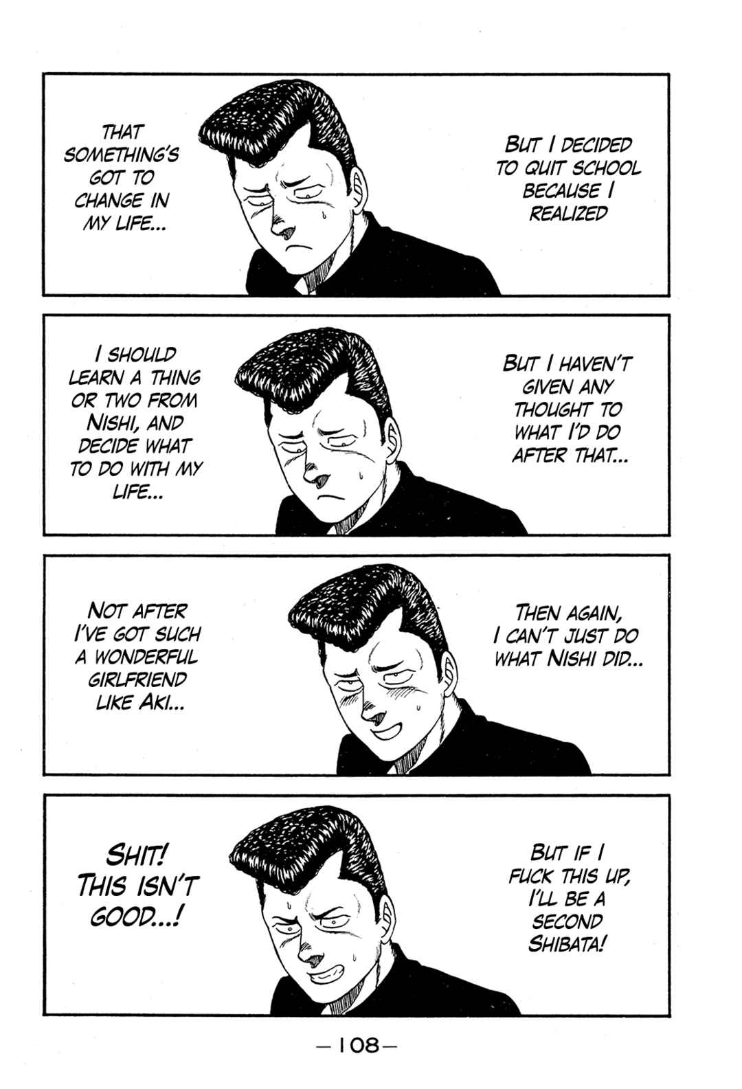 Page 20 Chapter 192 Be-bop High School