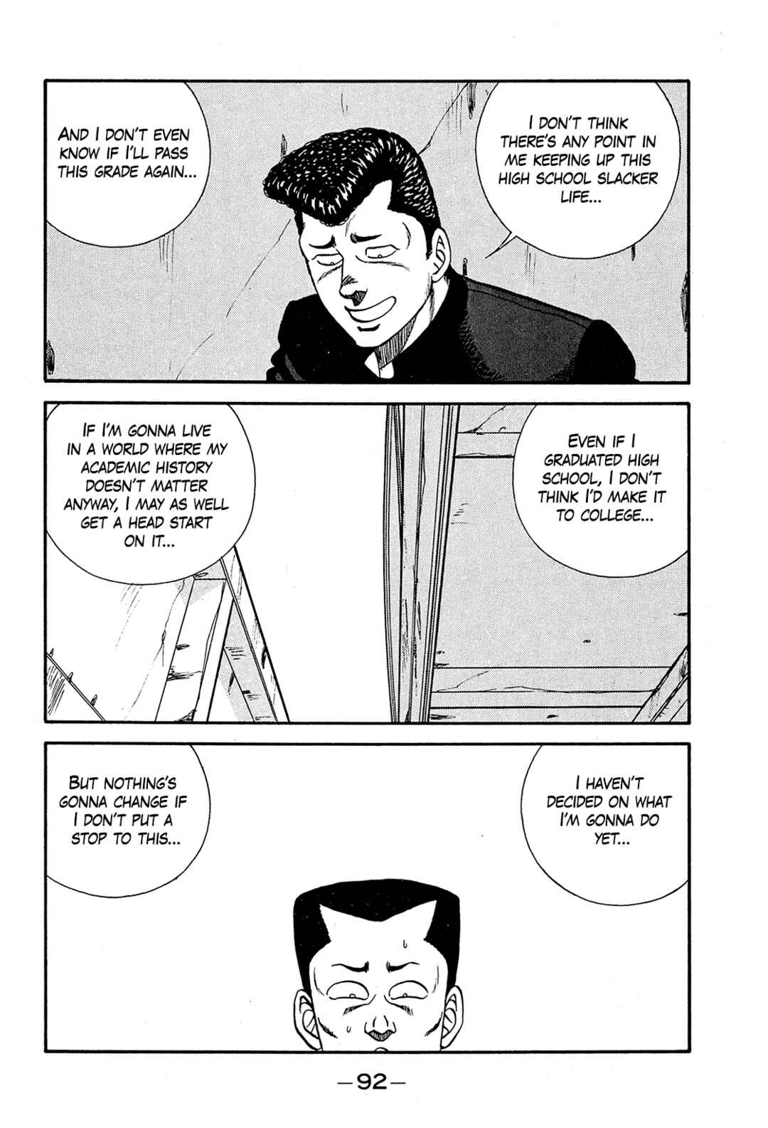 Page 4 Chapter 192 Be-bop High School