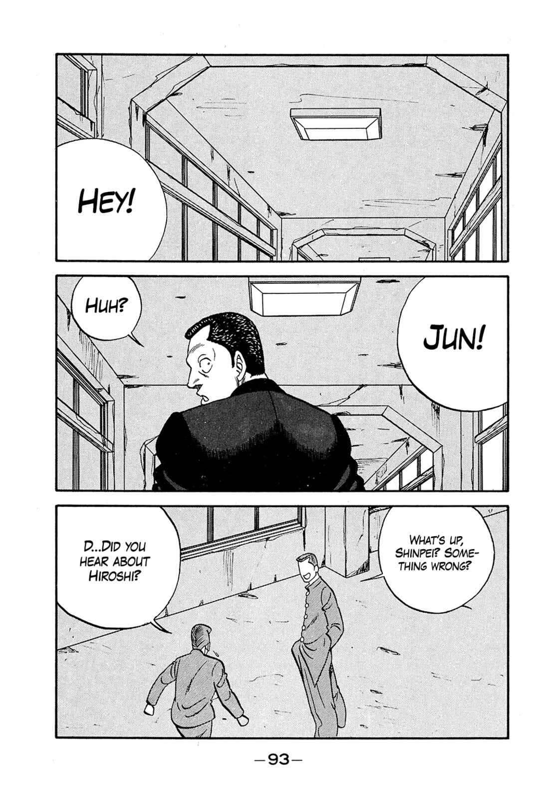 Page 5 Chapter 192 Be-bop High School