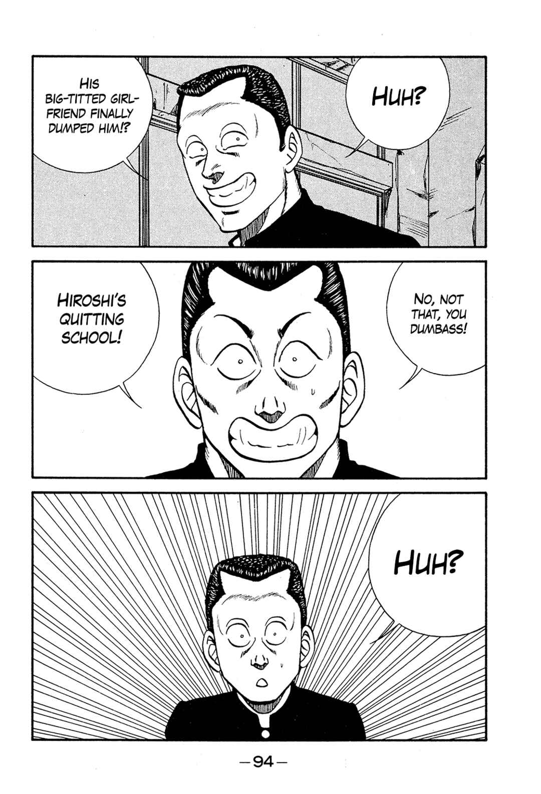 Page 6 Chapter 192 Be-bop High School