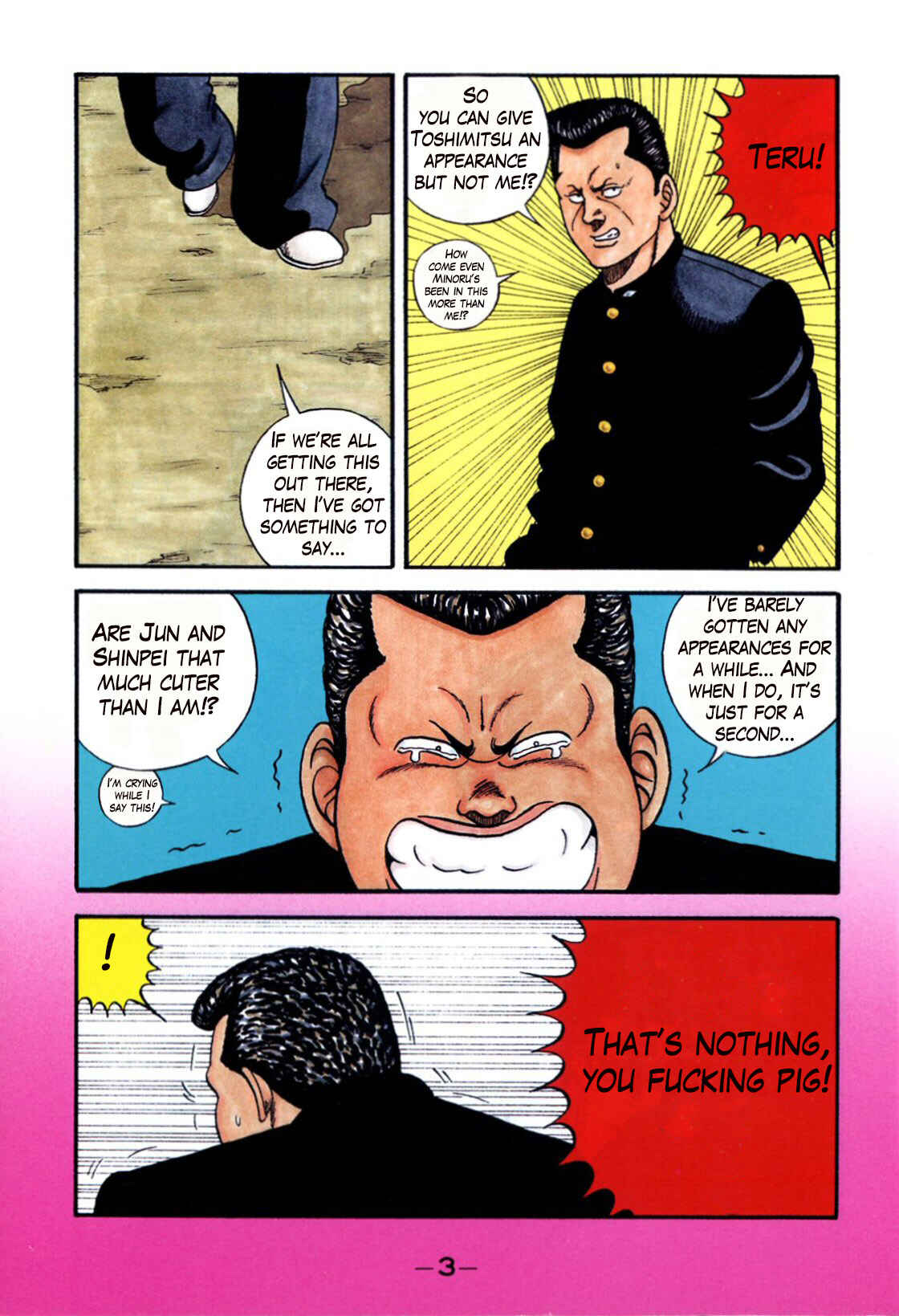 Page 5 Chapter 109 Be-bop High School